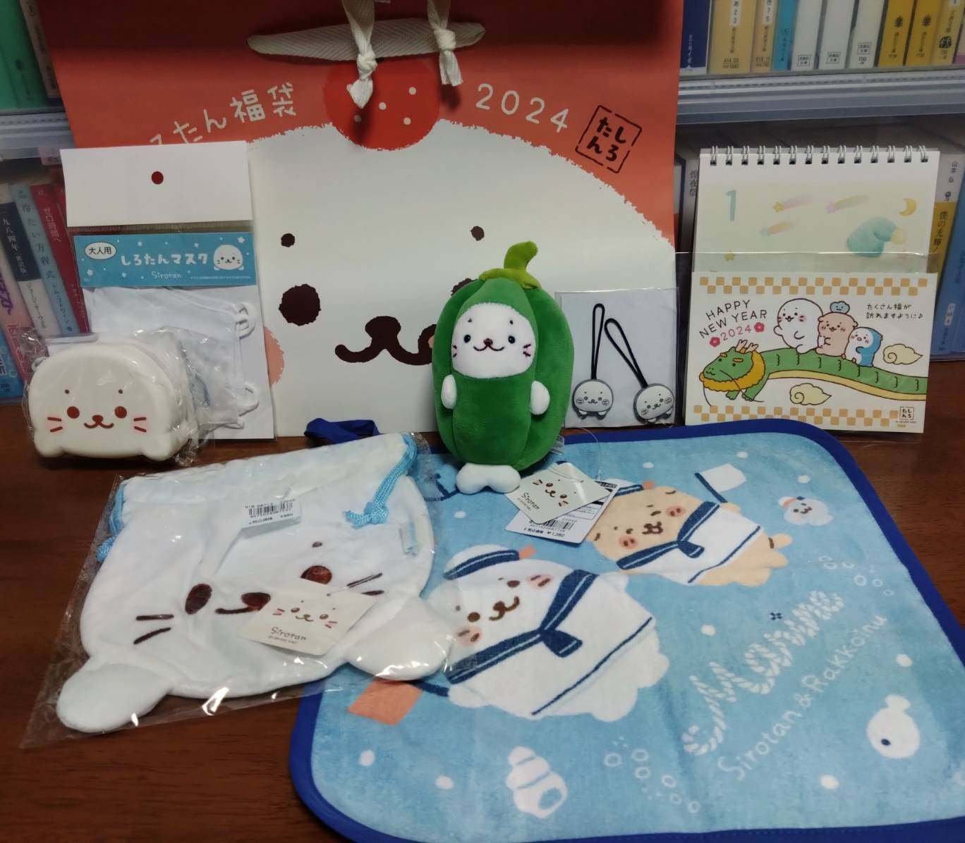 しろたん福袋、開けましておめでとう｜小鳥遊ひよの