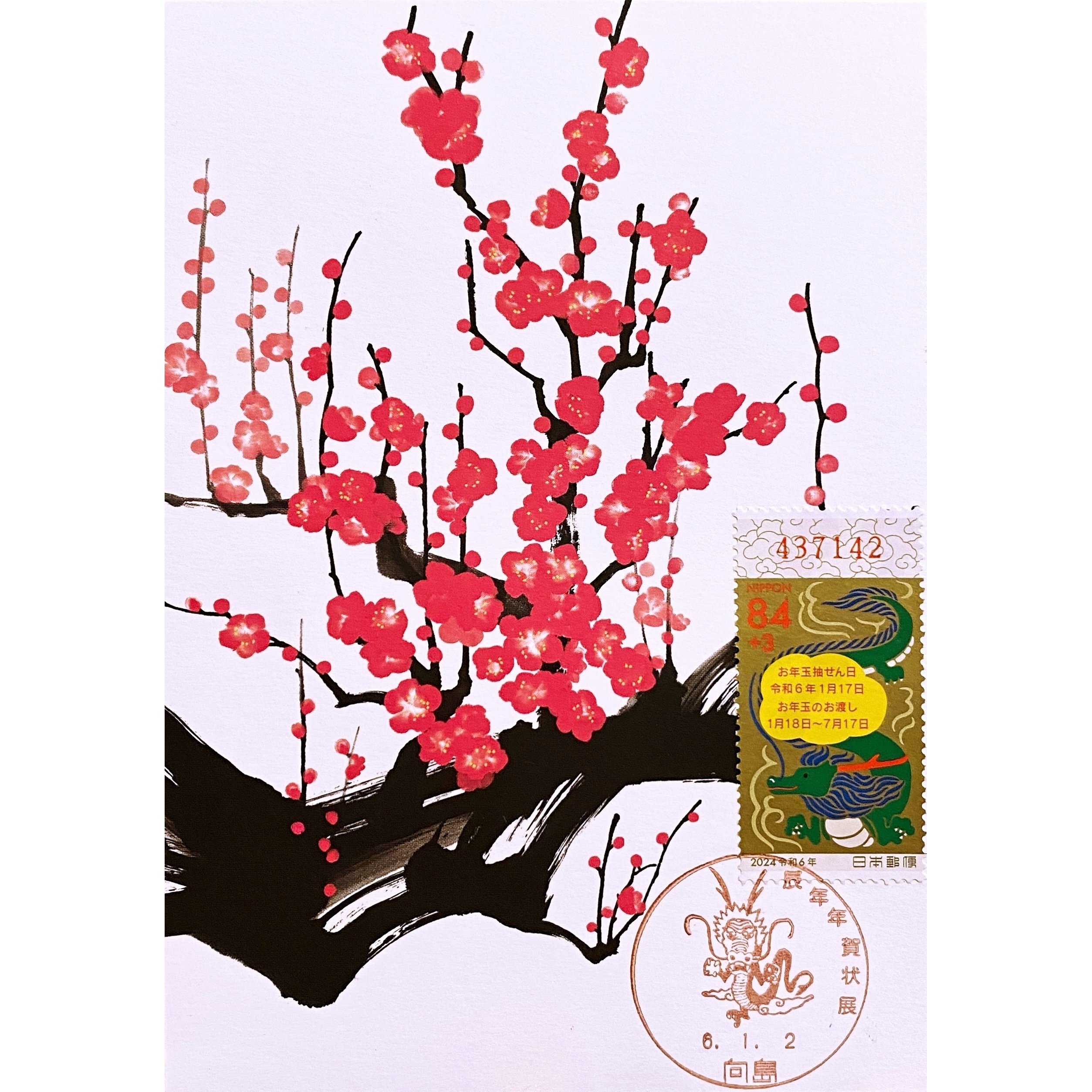 ジェイソン・ステイサムとケイト・ノタ直筆サイン入り超 大型