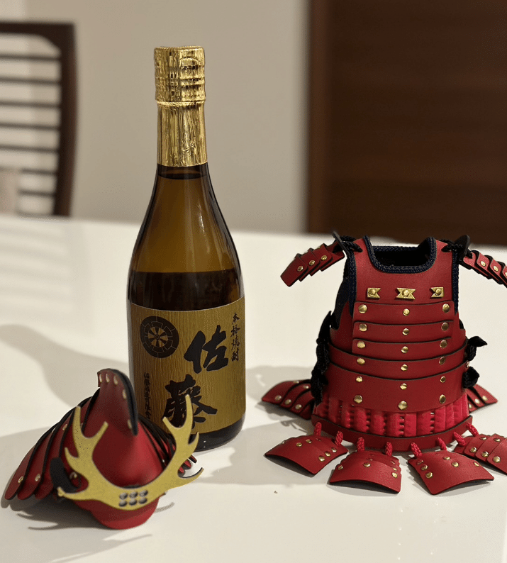 甲冑ボトルカバー|刀箱師の日本刀ブログ 中村圭佑 甲冑ボトルカバー|刀箱師の日本刀ブログ 中村圭佑
