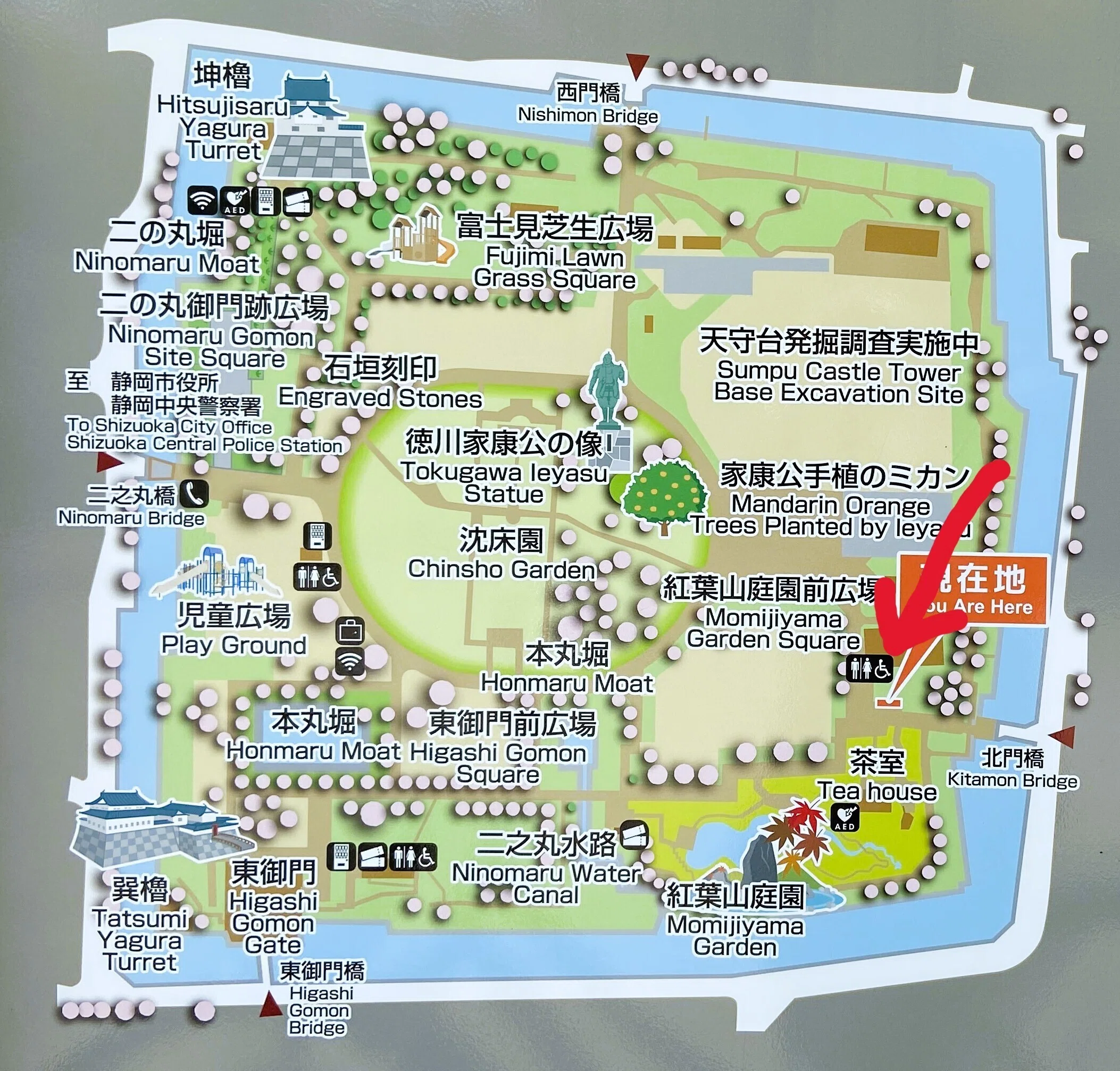 全国旅行案内図 1975年11月発行 Yahoo!オークション - レクリエーション 全国旅行案内図 増補改訂版 国