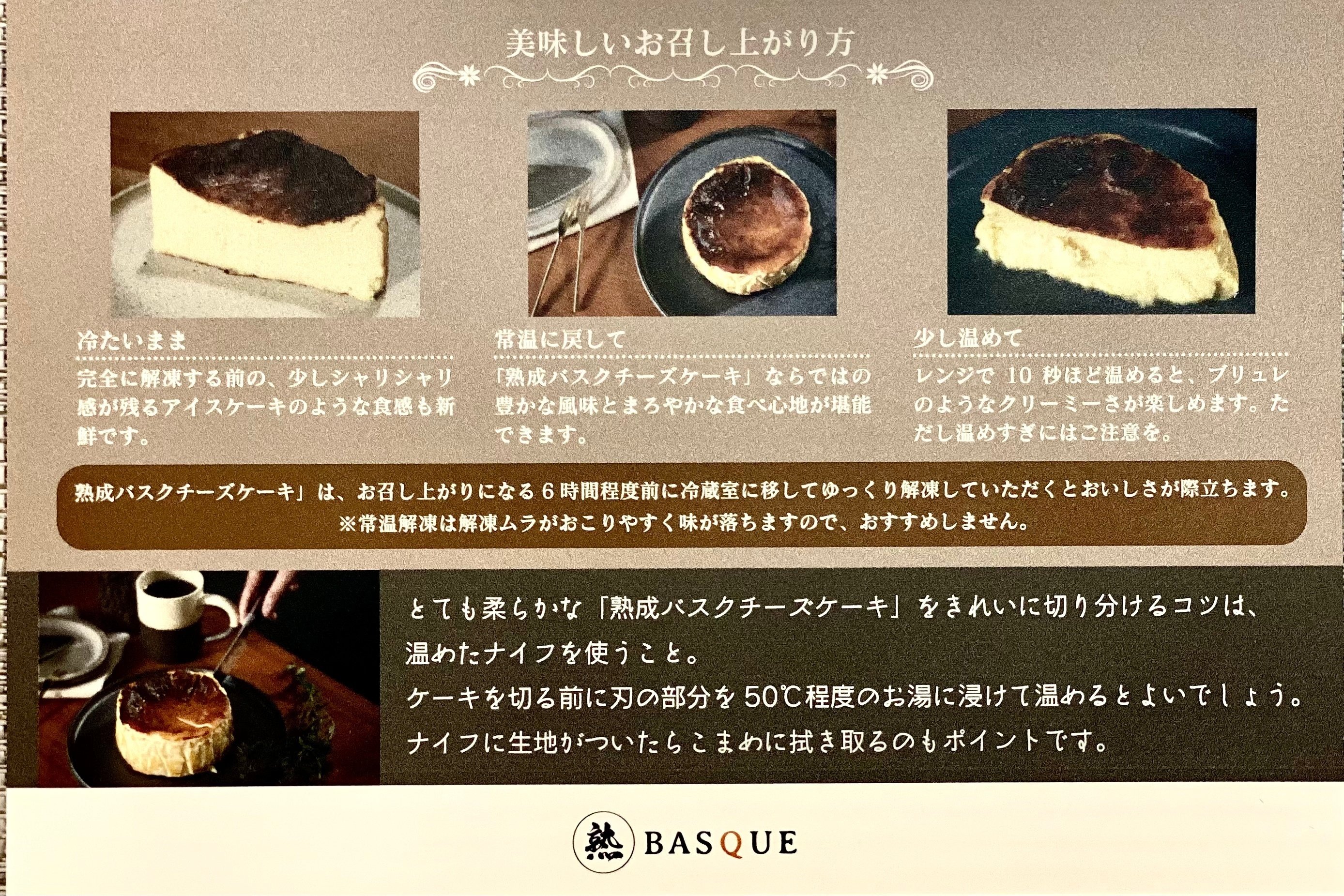 Amazon.co.jp: キユーピー やさしい献立 おじや 鶏ごぼう 160g×6