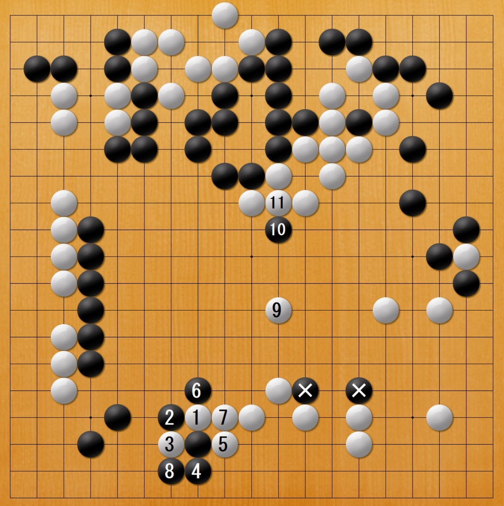 新年(名人引退碁)|白石勇一 新年(名人引退碁)|白石勇一