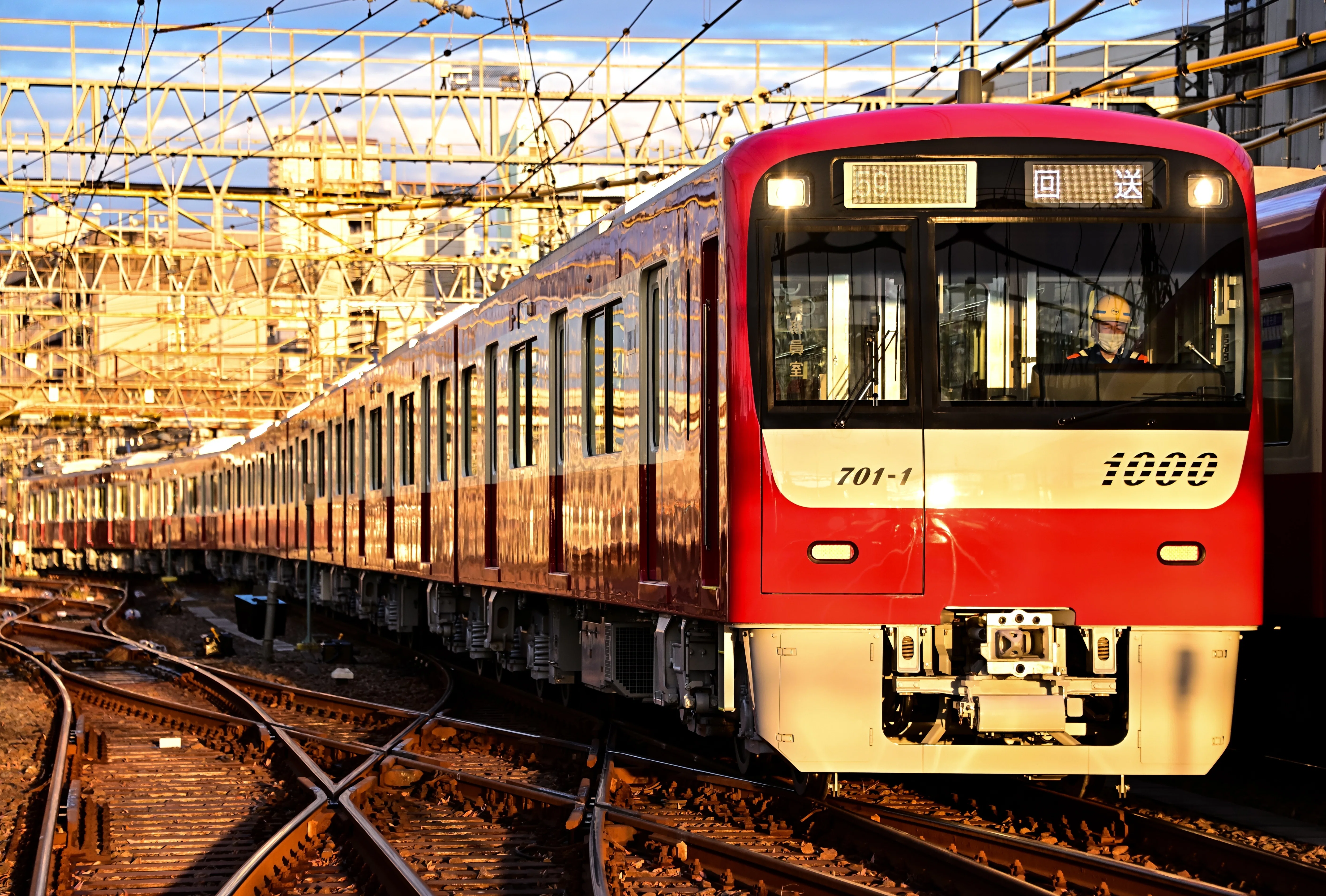 J‐TREC出場】【京急電鉄】新1000形1700番台(1701編成) J-TREC横浜事業