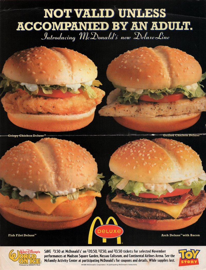 アメリカの広告／マクドナルド／1996年