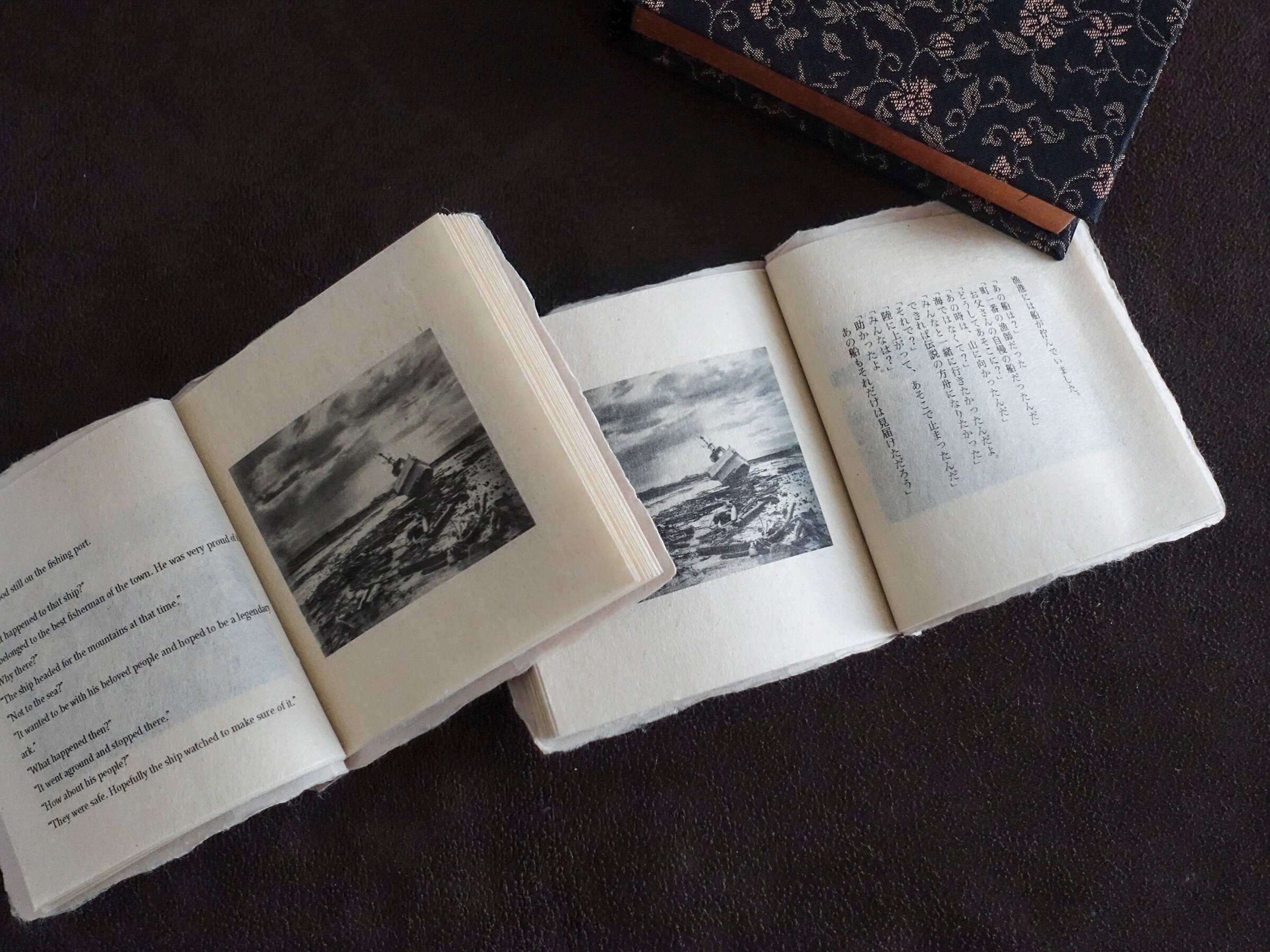 本づくりの仕事がしたくて製本の学校に通い始めました⑥和綴じ