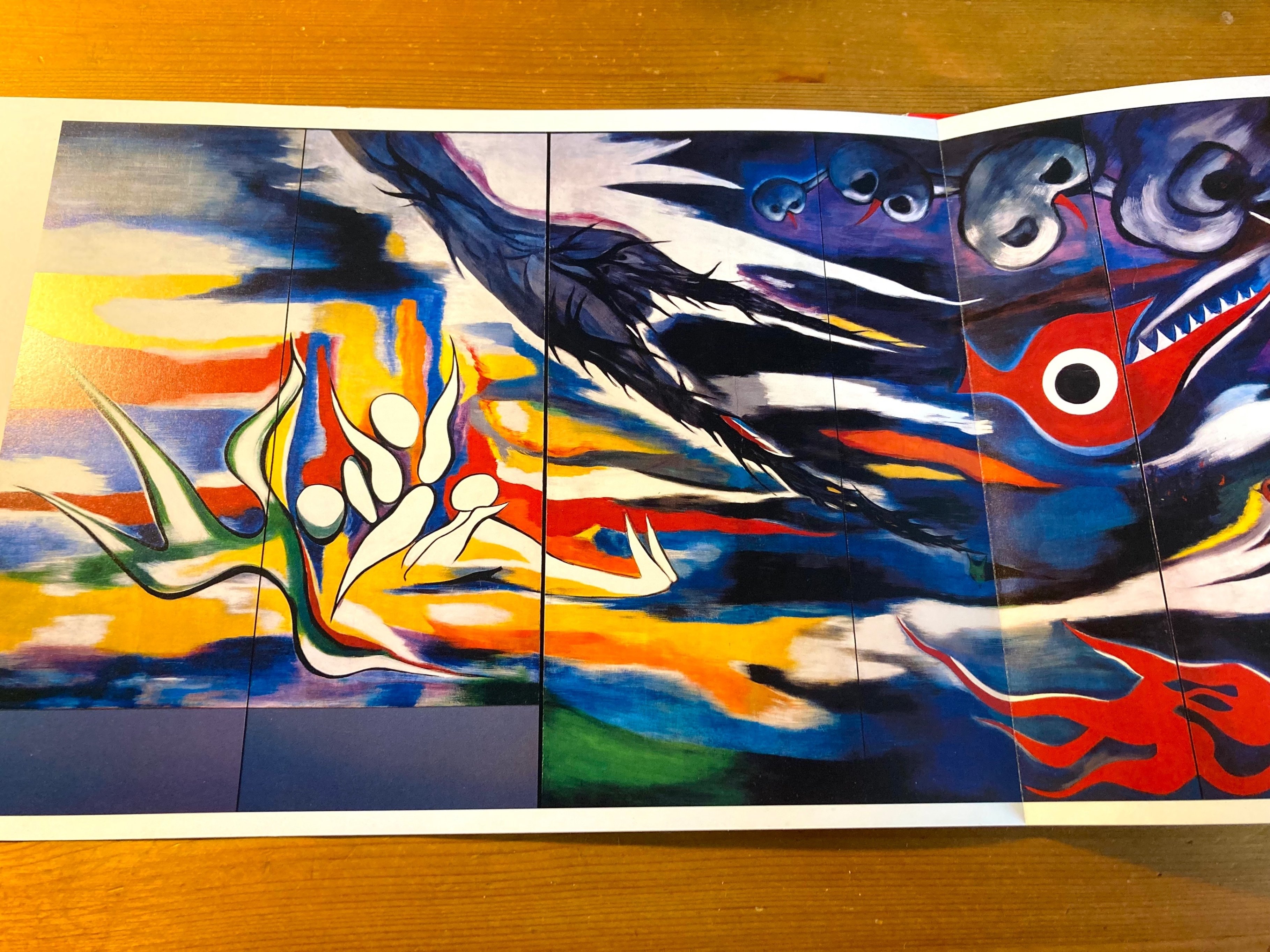 明日」を祈るようにして存在していた。｜鈴木秀之