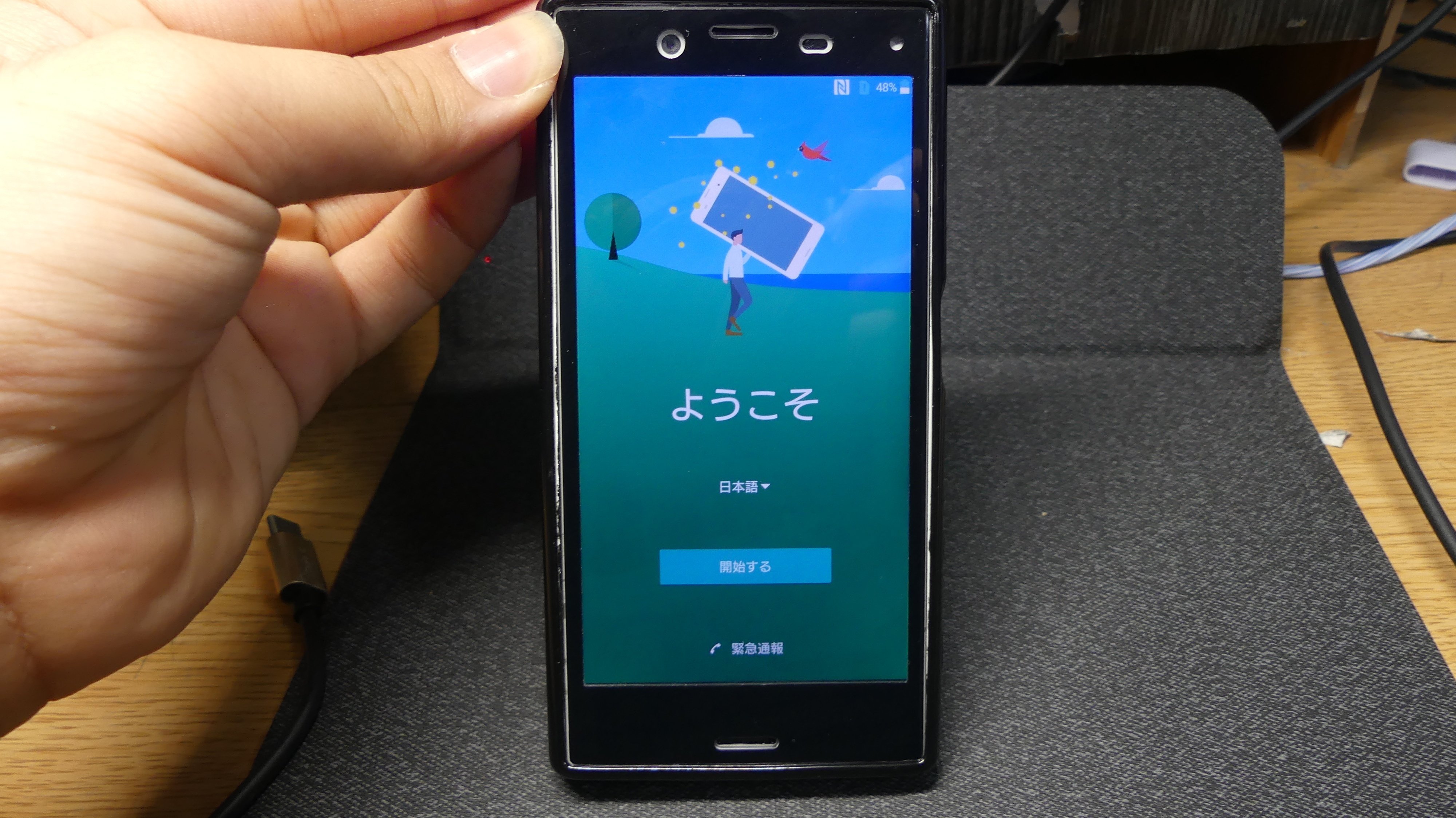 LineageOS】改造が不可能とされている国内(docomo)版Xperiaに LineageOS】改造が不可能とされている国内(docomo)版Xperiaに