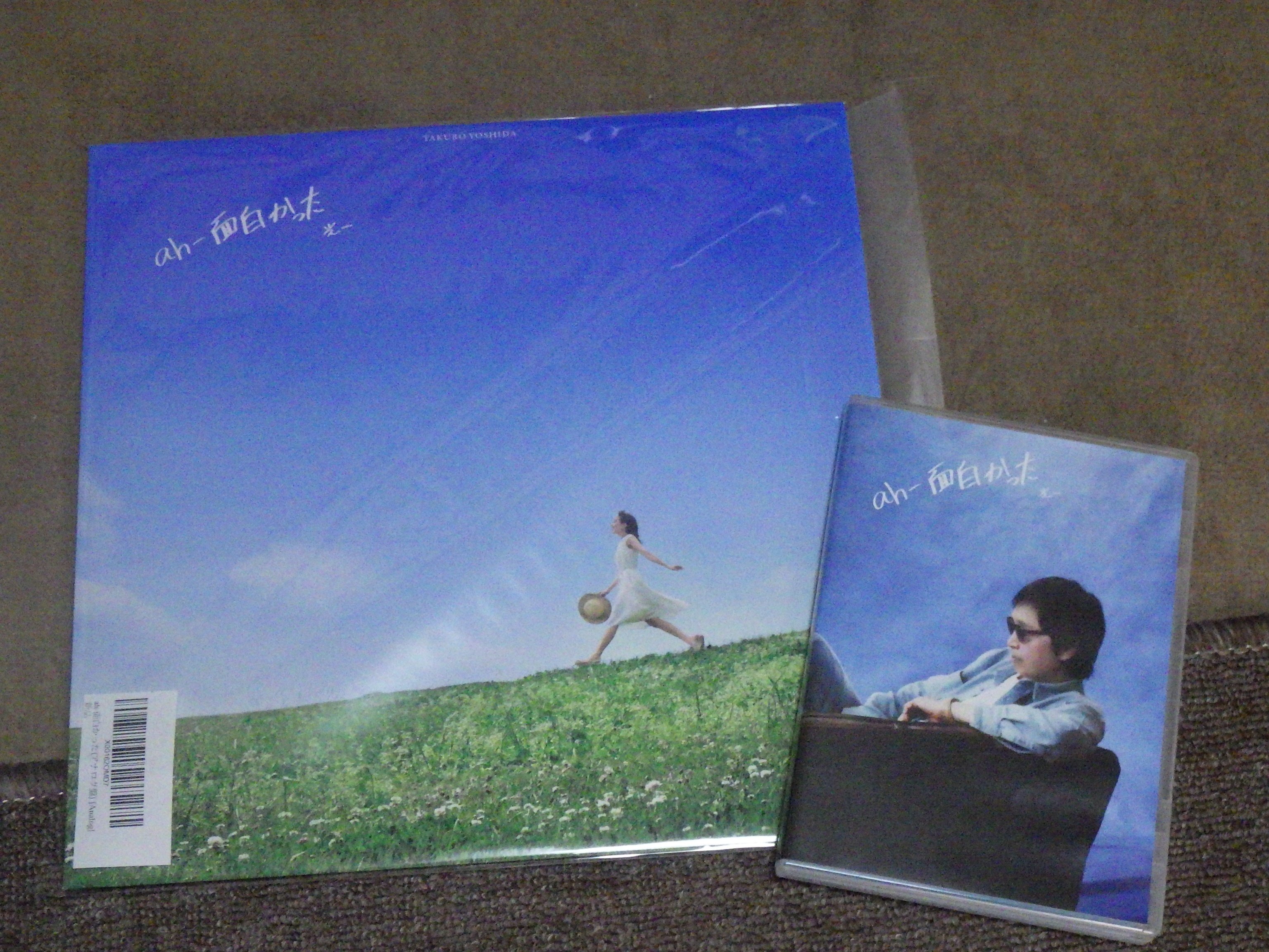 50年前のレコードプレイヤー｜兼平