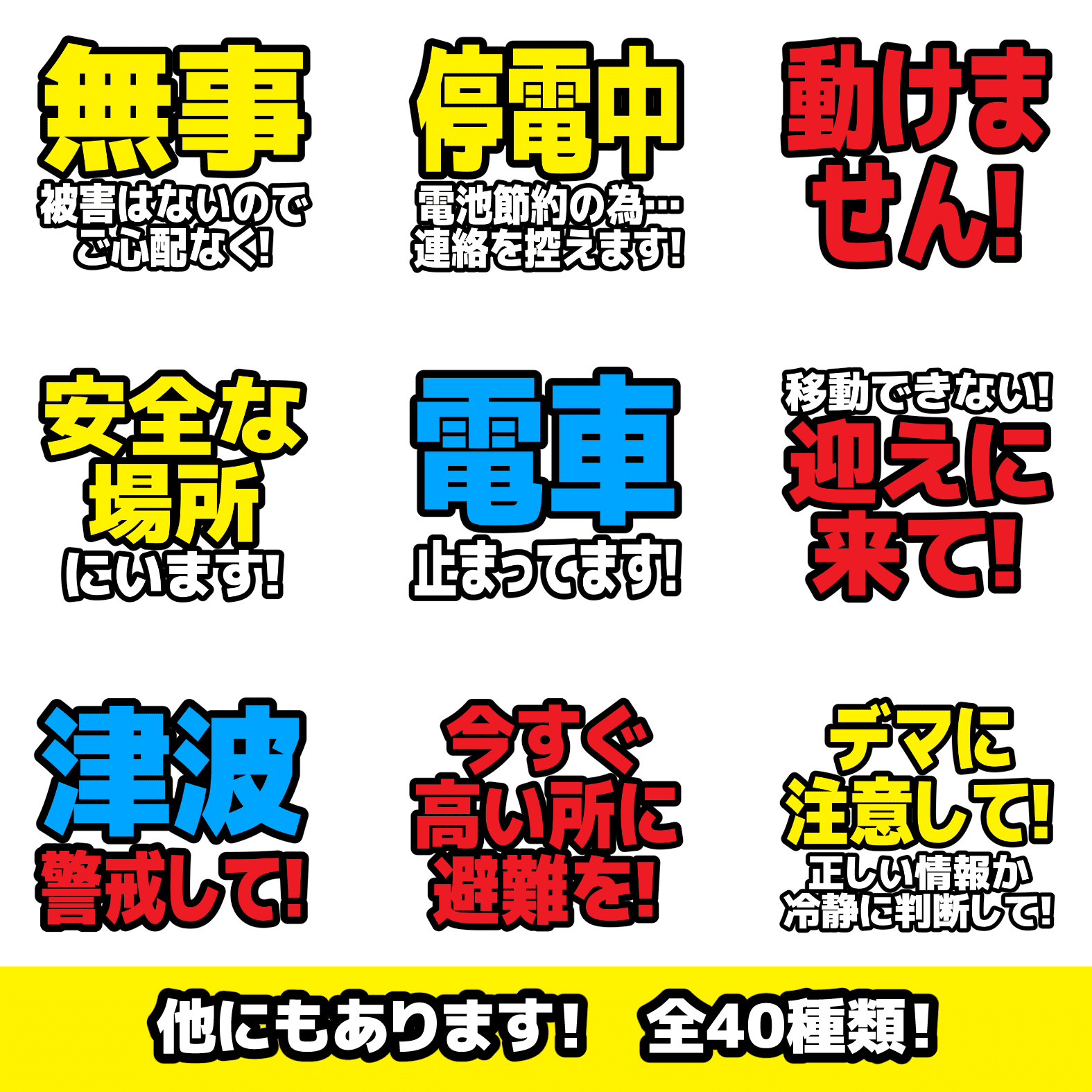 連絡用 （小学校の“連絡用茶封筒”「6年間使うのは無理ゲーでは
