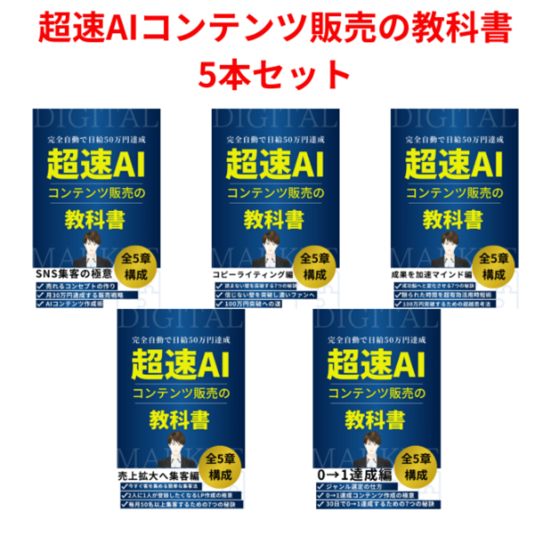 ＊14,000円で購入希望のぴくさんに販売することに決定致しました。 Miyuki Chikara on X: 
