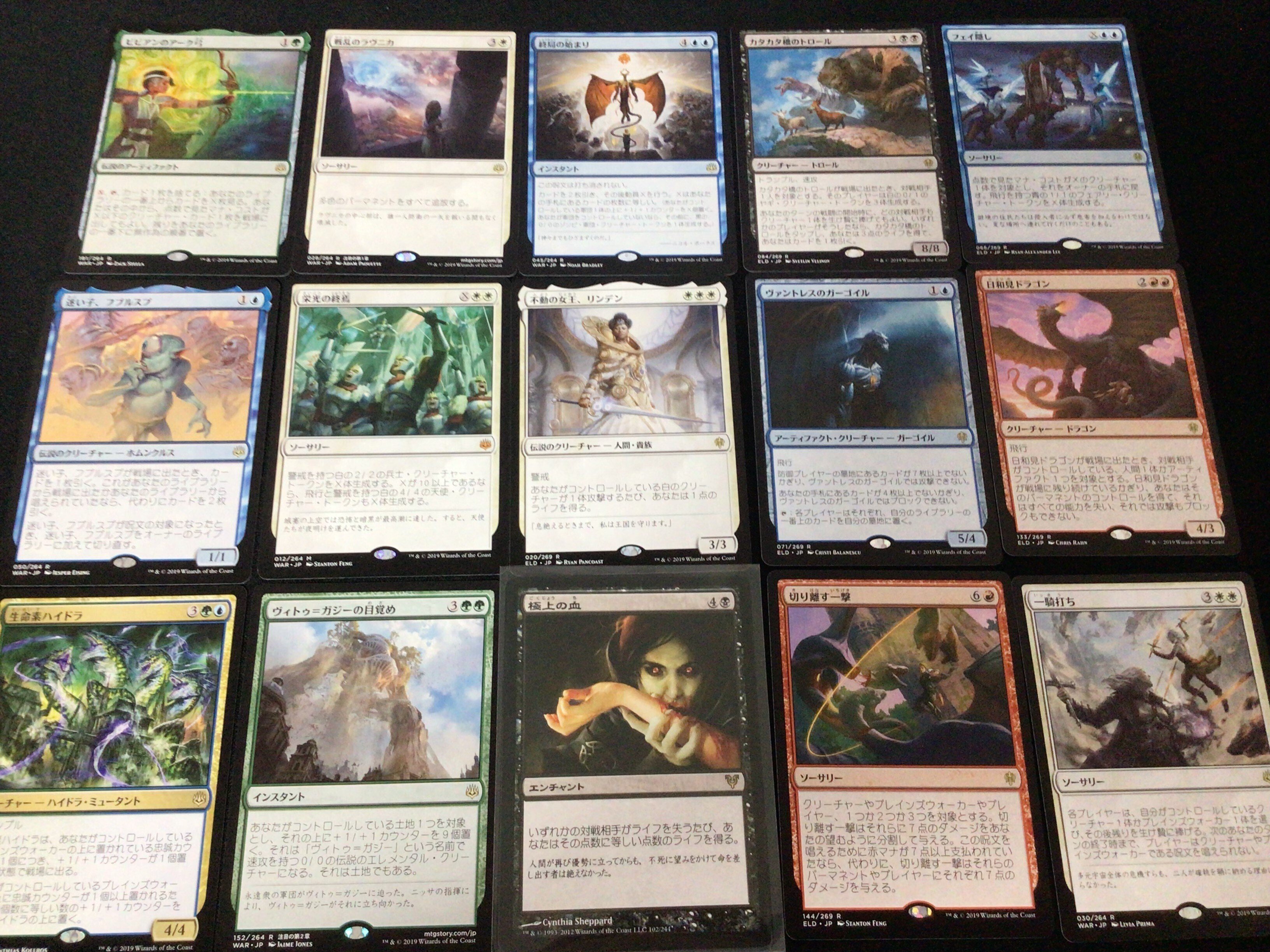MTGド初心者1万円福袋開封(晴れる屋&Owl)｜Keally