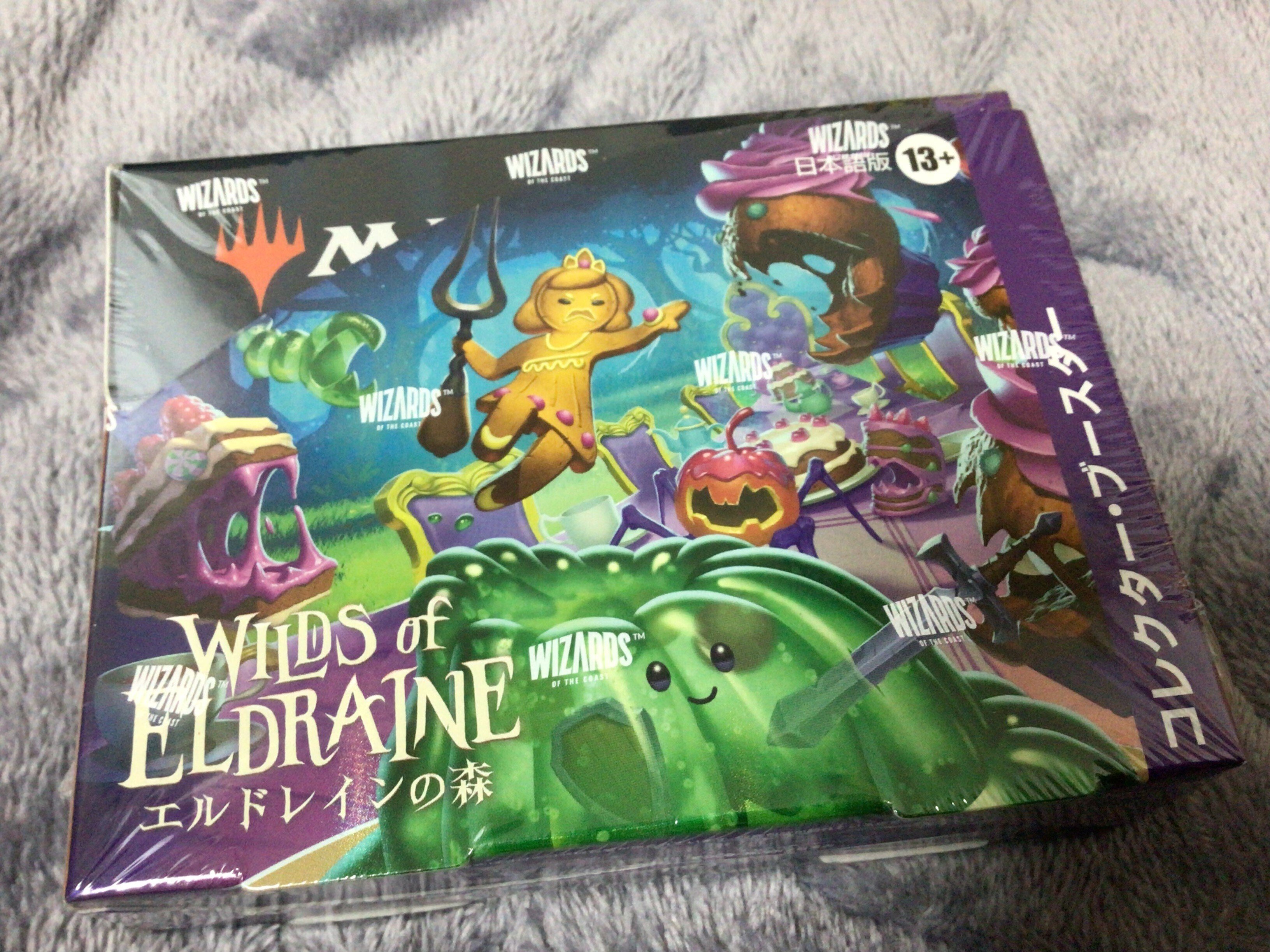 MTGド初心者1万円福袋開封(晴れる屋&Owl)｜Keally