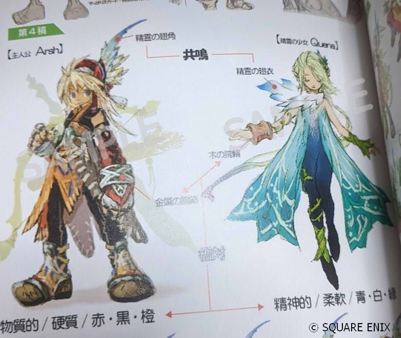 聖剣伝説4がファンに受け入れられない作品になってしまった裏側を