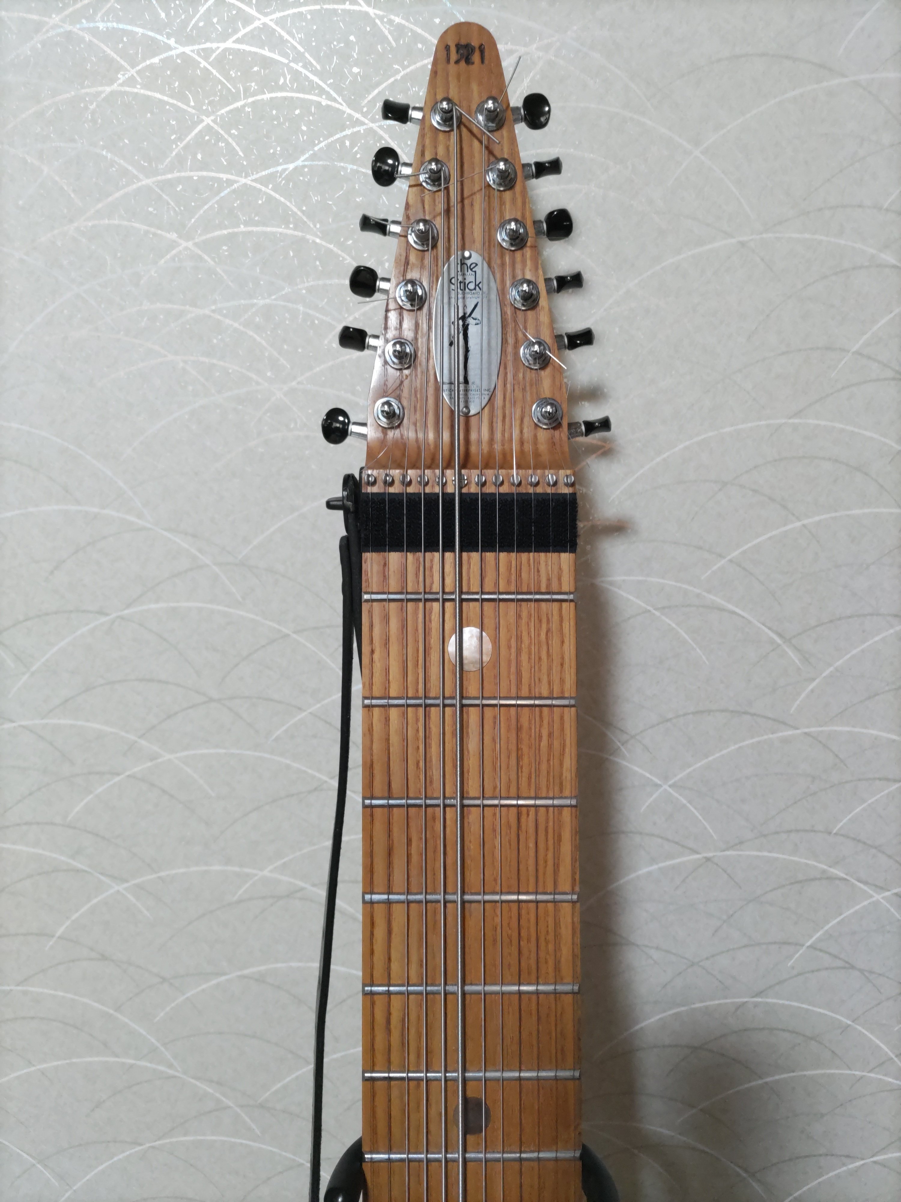 チャップマンスティック
