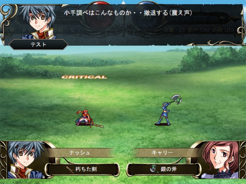 み*み様 ファンタジーアックス エクストラパック 第22弾 ドリームステージ!! ｜ Z/X - Zillions