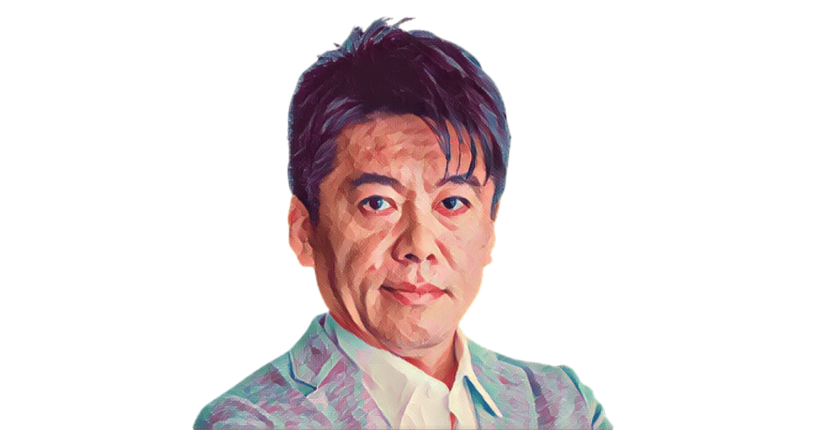 堀江貴文(ホリエモン)のおすすめ本：彼の人生に影響を与えた24冊