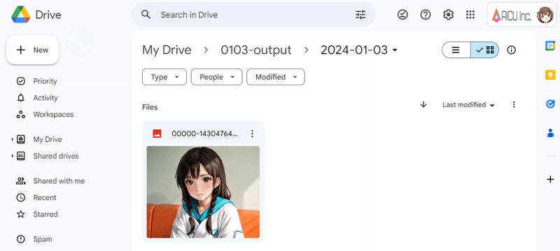 画像