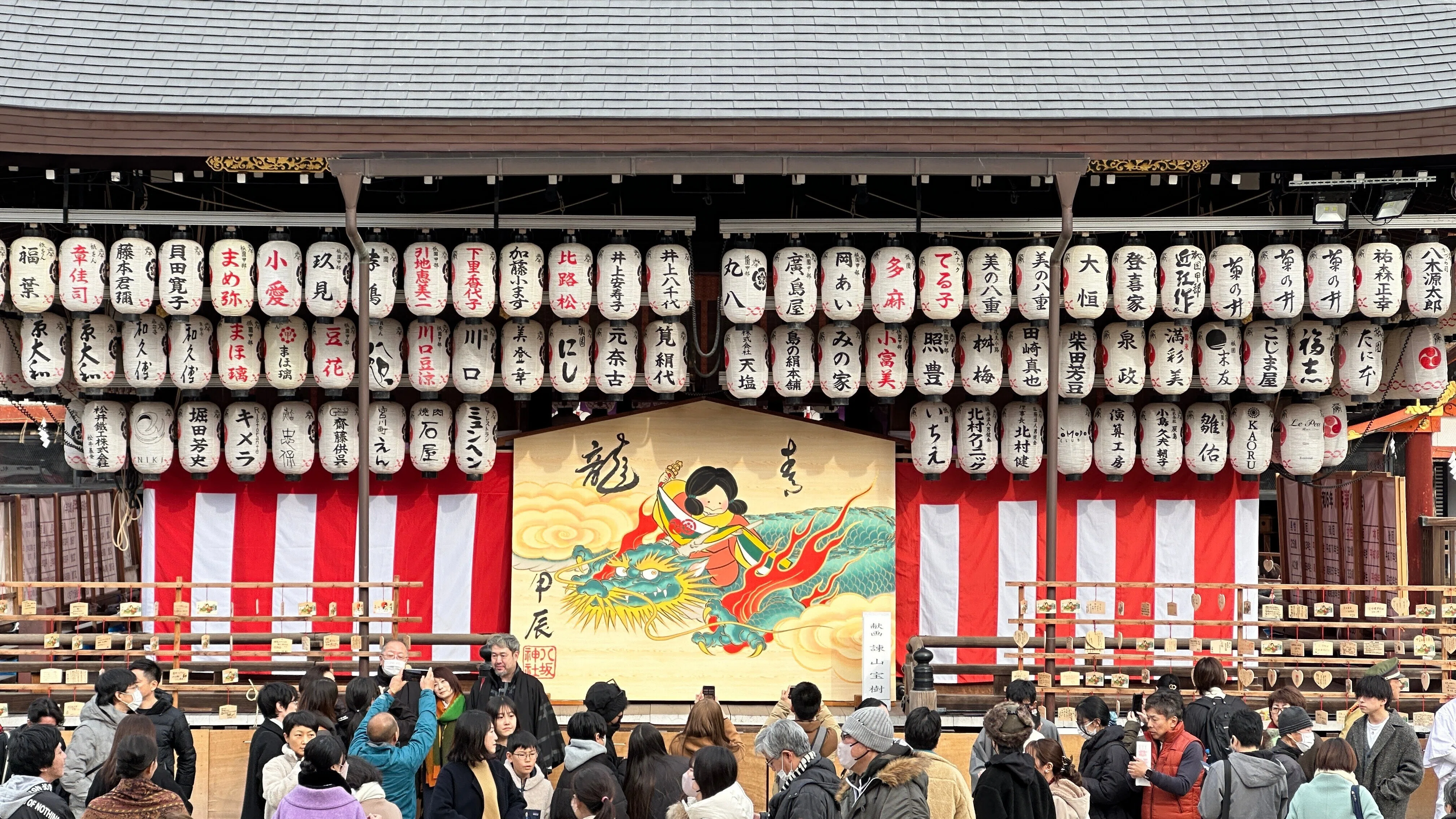 京都時間.jp】第22回 祇園信仰の源流：八坂神社の深遠な歴史｜モリモリ