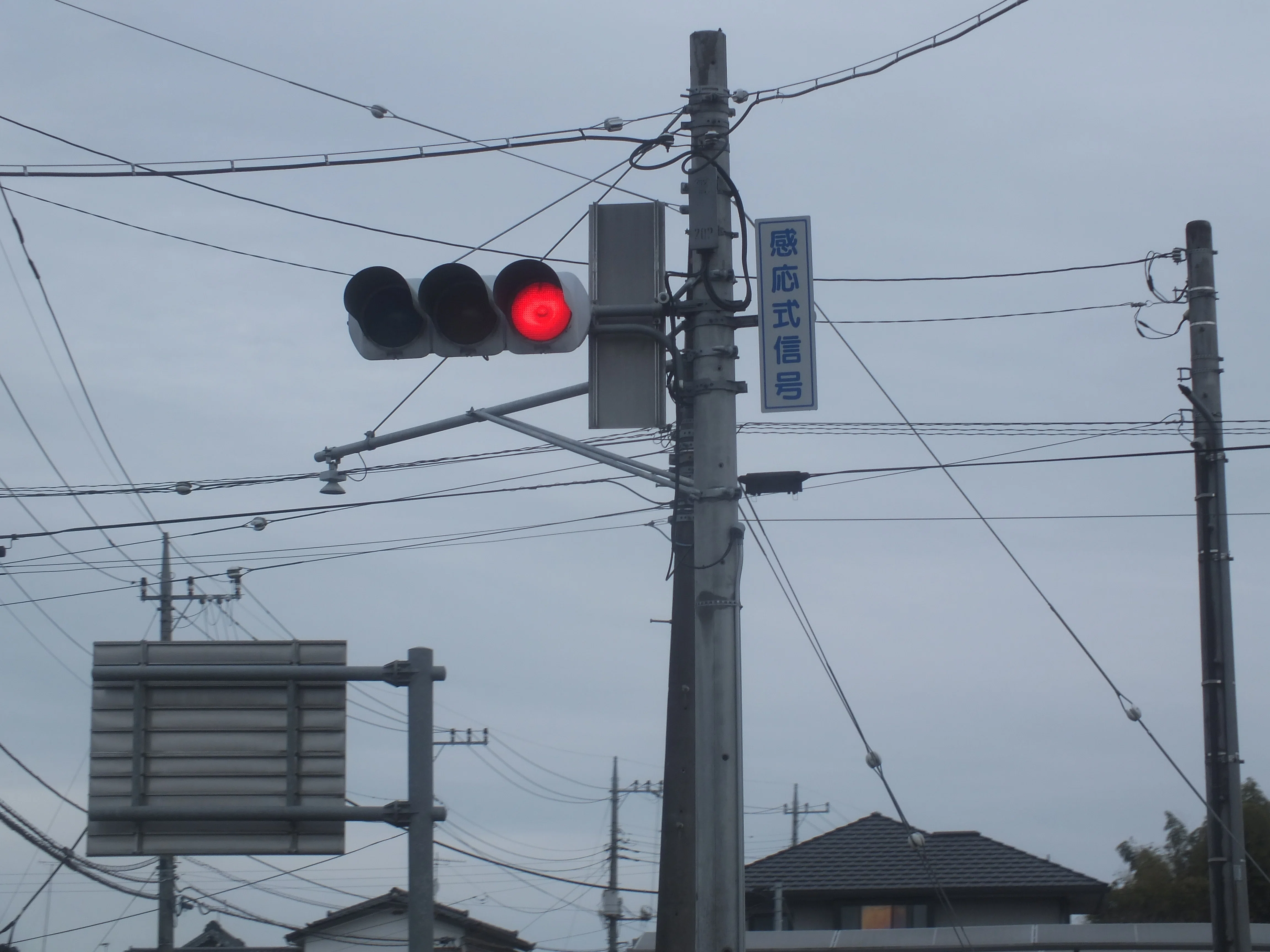常陸大宮市東野にある小糸D型スフェリカルレンズ長フード｜光山祐弥の