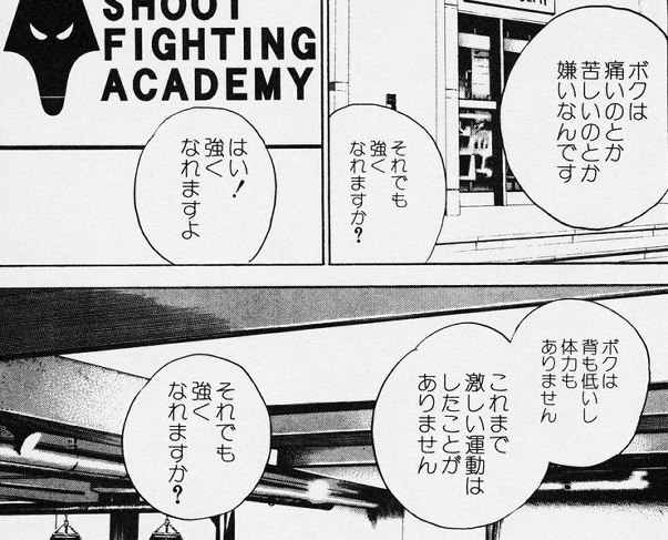 しなる力 : あなたは、あなたが思うより強い 41gwxD8ZoyL._UF350,350_QL50_.jpg