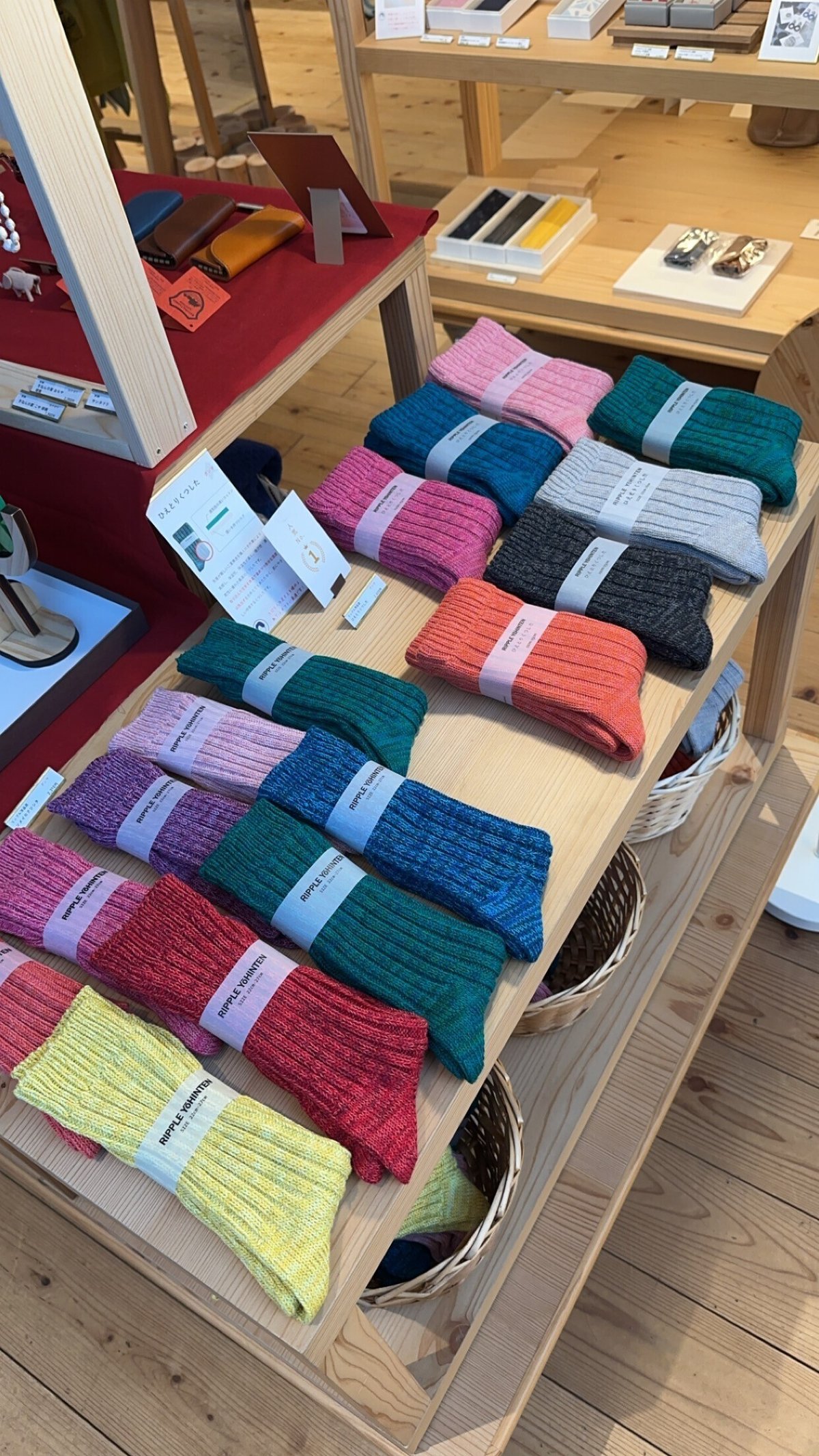 分業だからこそ技術が光る「桐生くらしの織物店」へようこそ｜アナザー・ジャパン