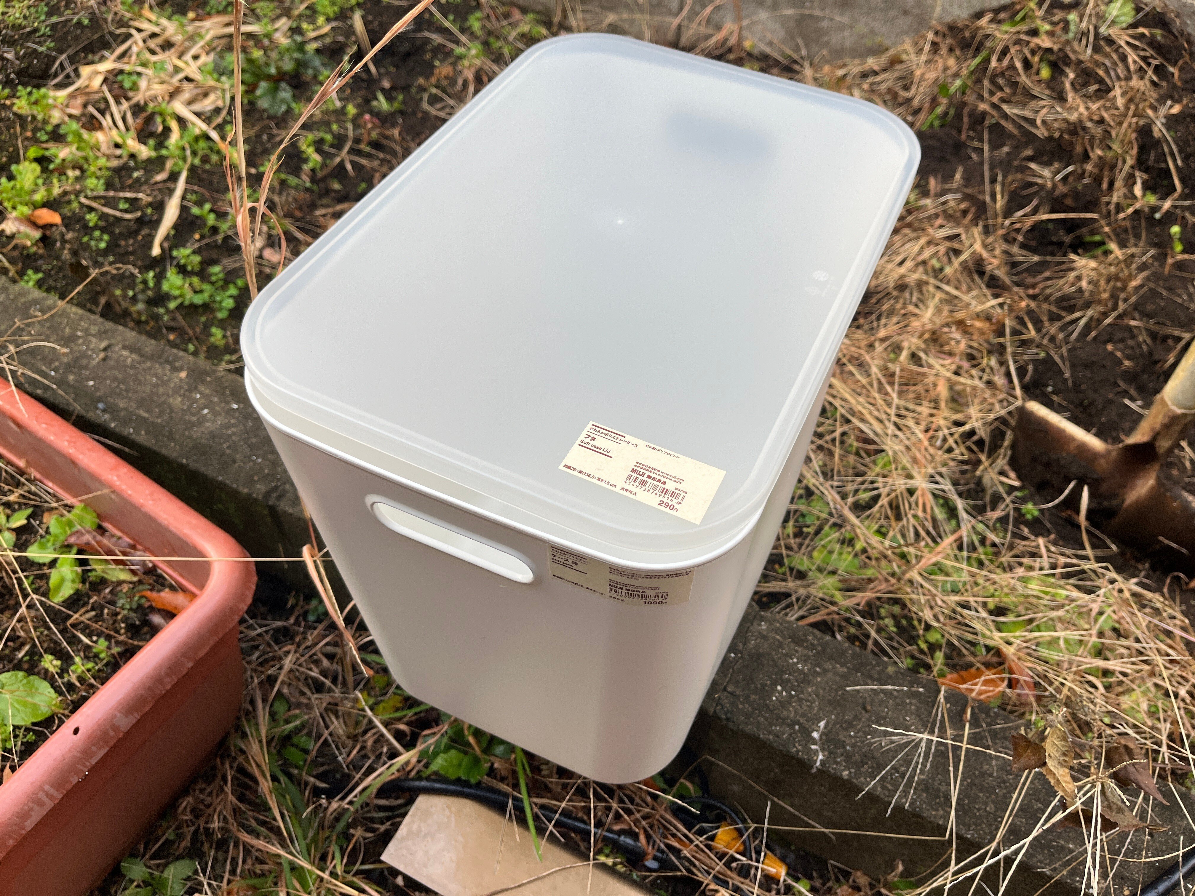 キエーロ コンポスト 超簡単なコンポストDIY！臭いがしない・虫がわかない方法も紹介
