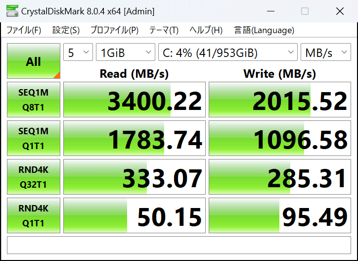 Surface Pro 8 512GB換装 Win11 Pro 【公式通販】