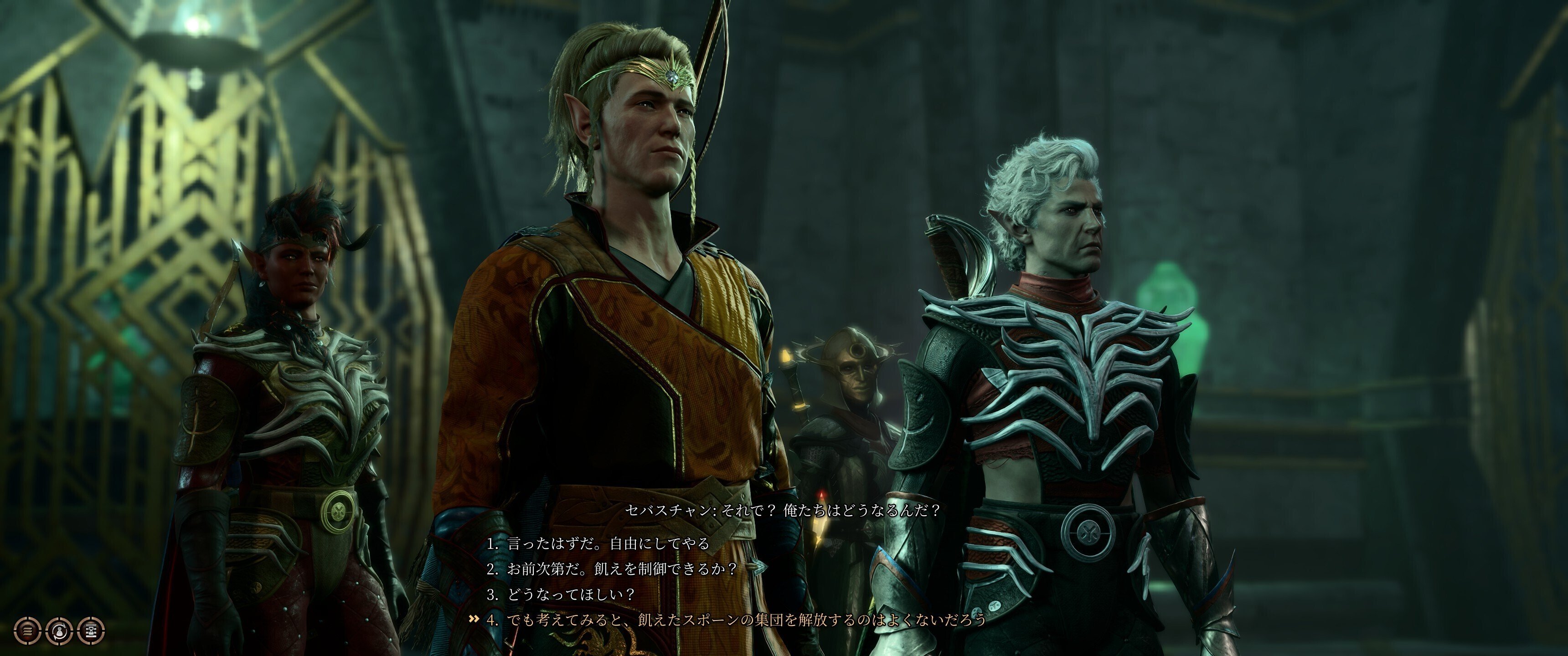 ガレージキット 1/10 バルダーズゲート3 カーラック 美少女 未塗装未