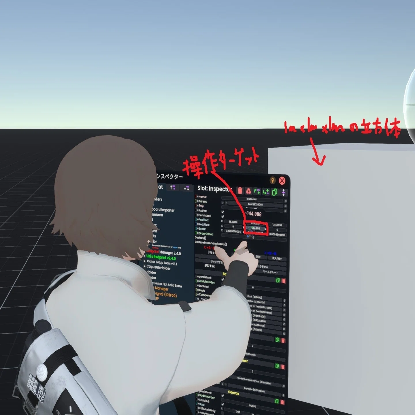 PR]ResoniteのVR空間でContactGlove＋Magnetra使った感想や設定等｜e1ght3