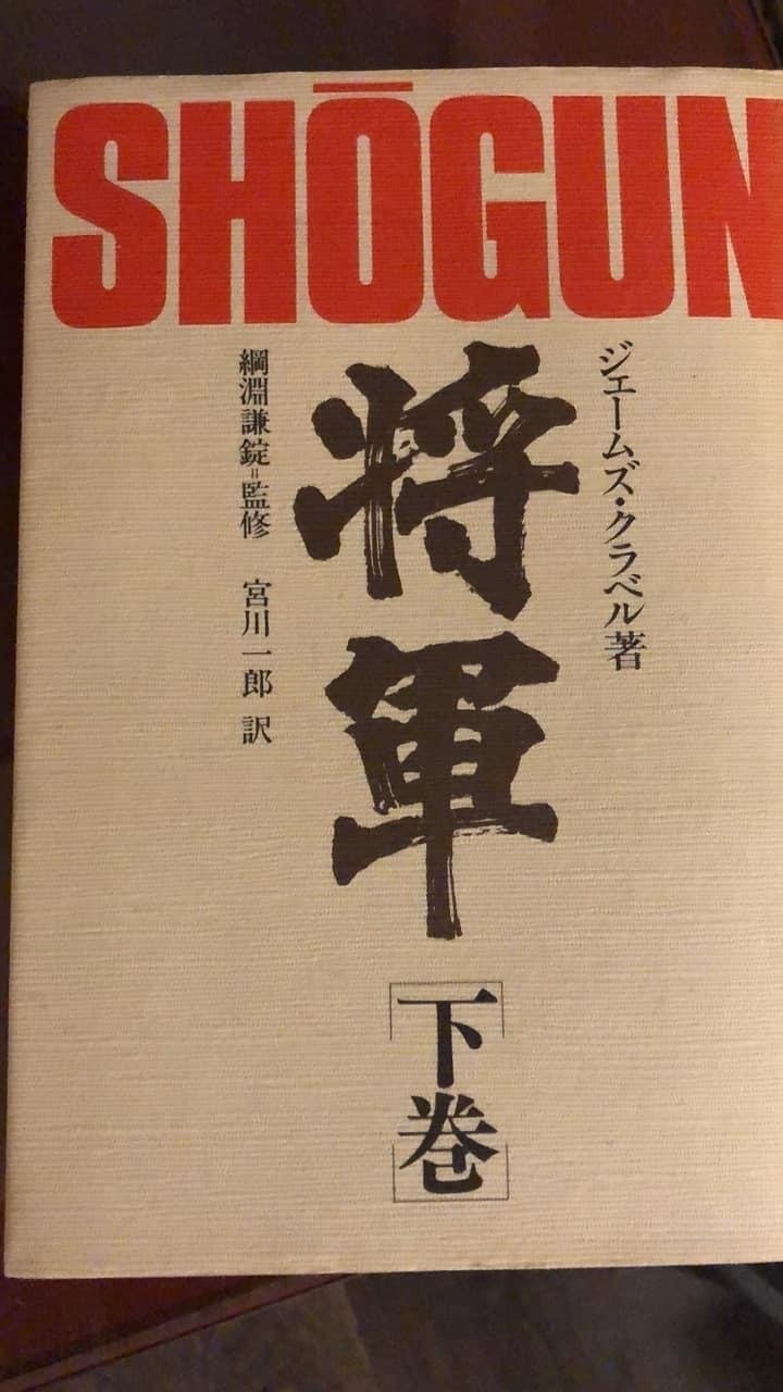 巴林さまカナダ4冊世界遺産ドイツ92,3,4 KST、連綿とつづくわが儚き人生|Yorico Doguchi