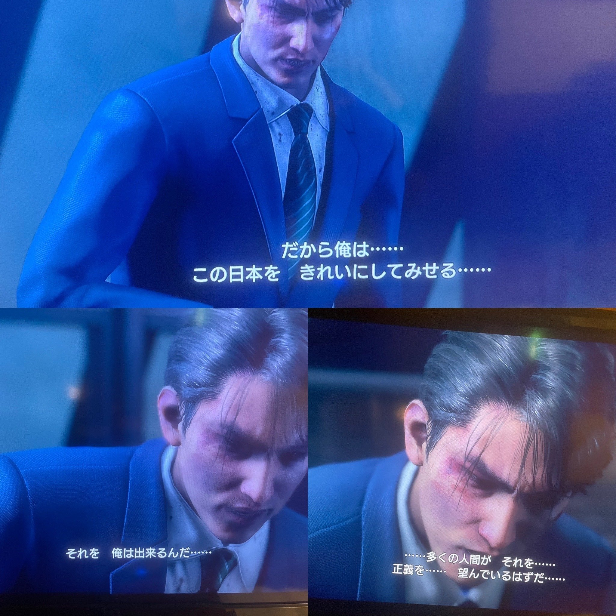 一番と若のやりとりで号泣した話(今さら龍が如く7)｜暇士ひで