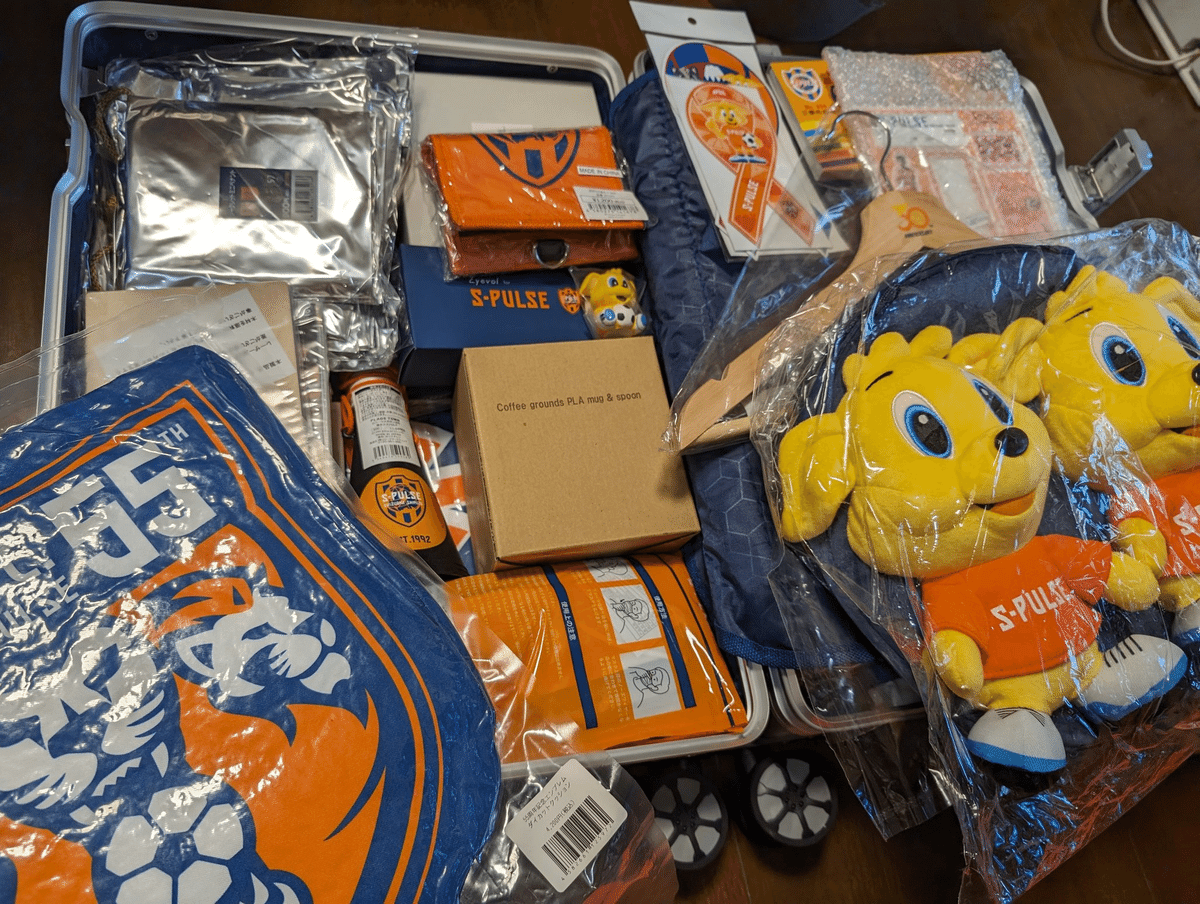 1992年　SHIMIZU S-PULSE パルちゃん　壁掛け時計 1992年 SHIMIZU S-PULSE パルちゃん 壁掛け時計 - メルカリ