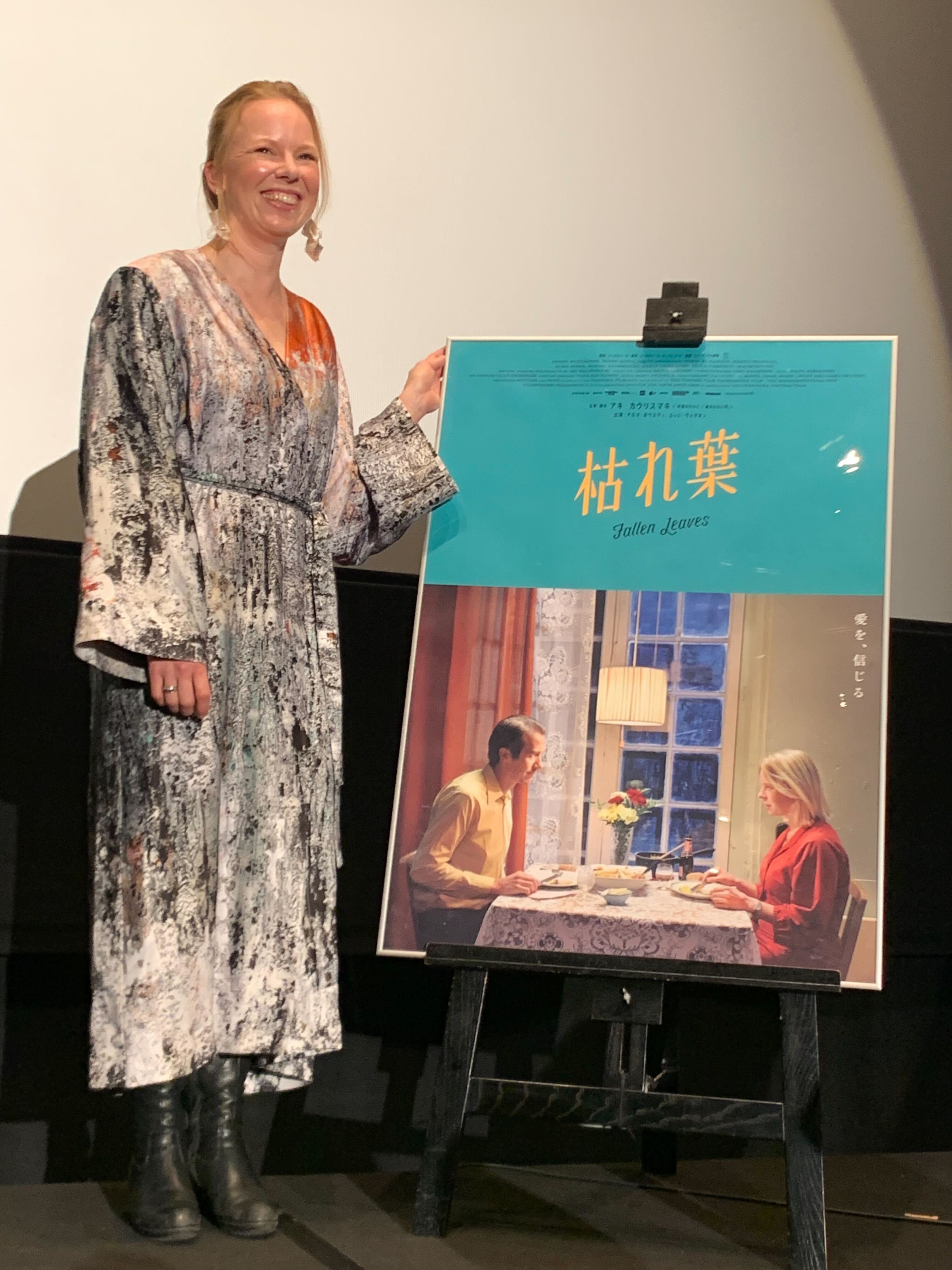 ネタバレなし】フィンランド映画『枯れ葉』（メッツァ北欧シネマ倶楽部