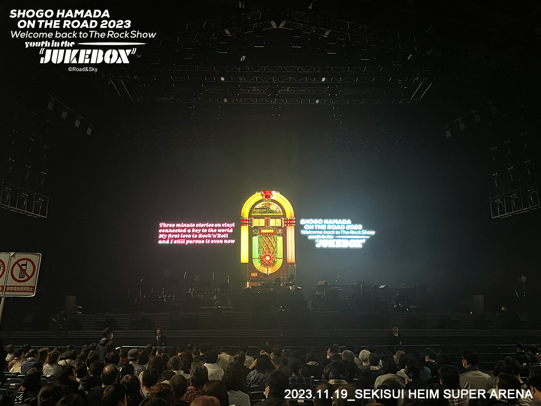 ネタバレあり】ON THE ROAD 2023 宮城2日目 ミニライブレポート