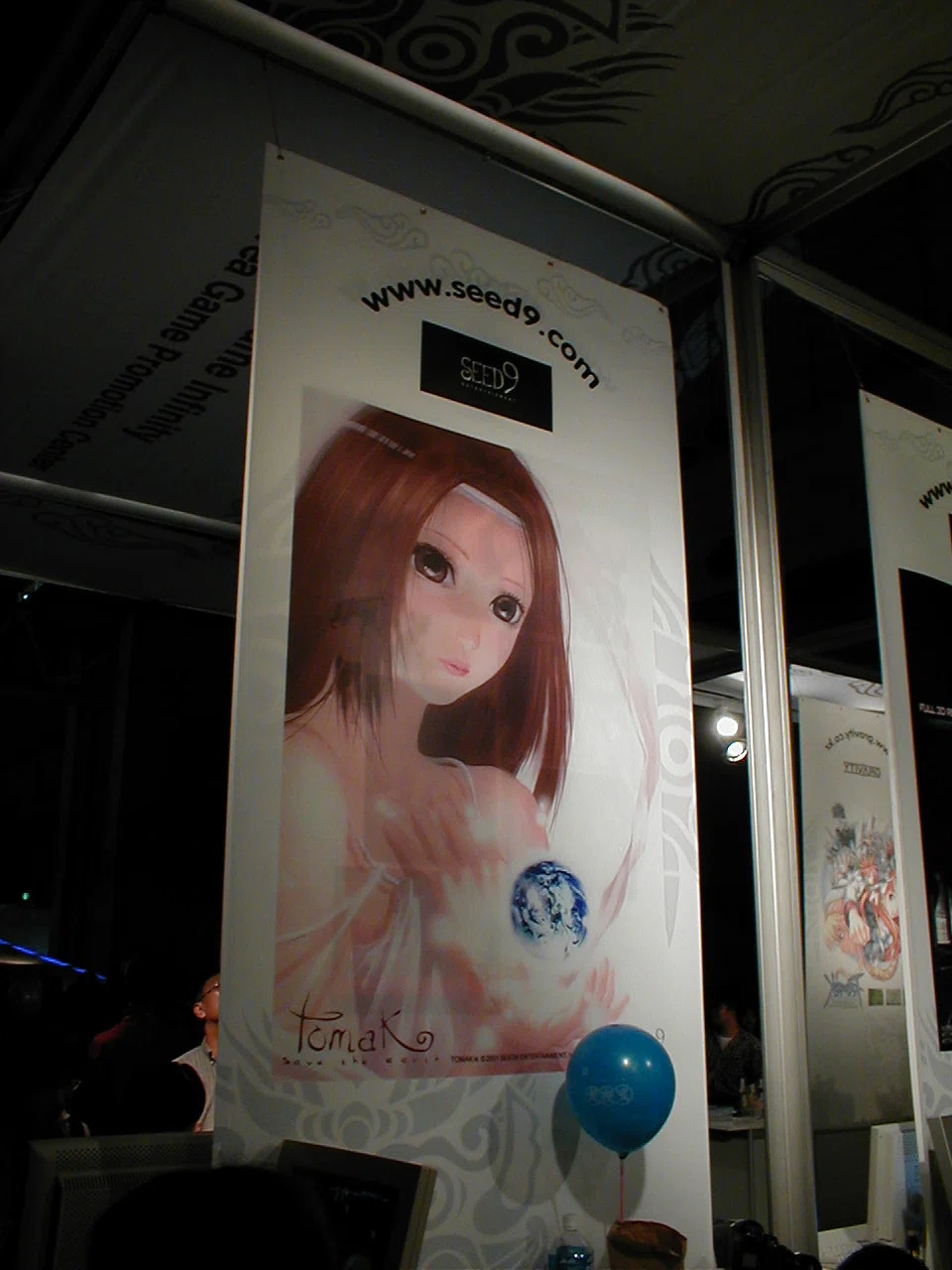 東京ゲームショウ2001秋の様子をレポートします｜栗橋英実