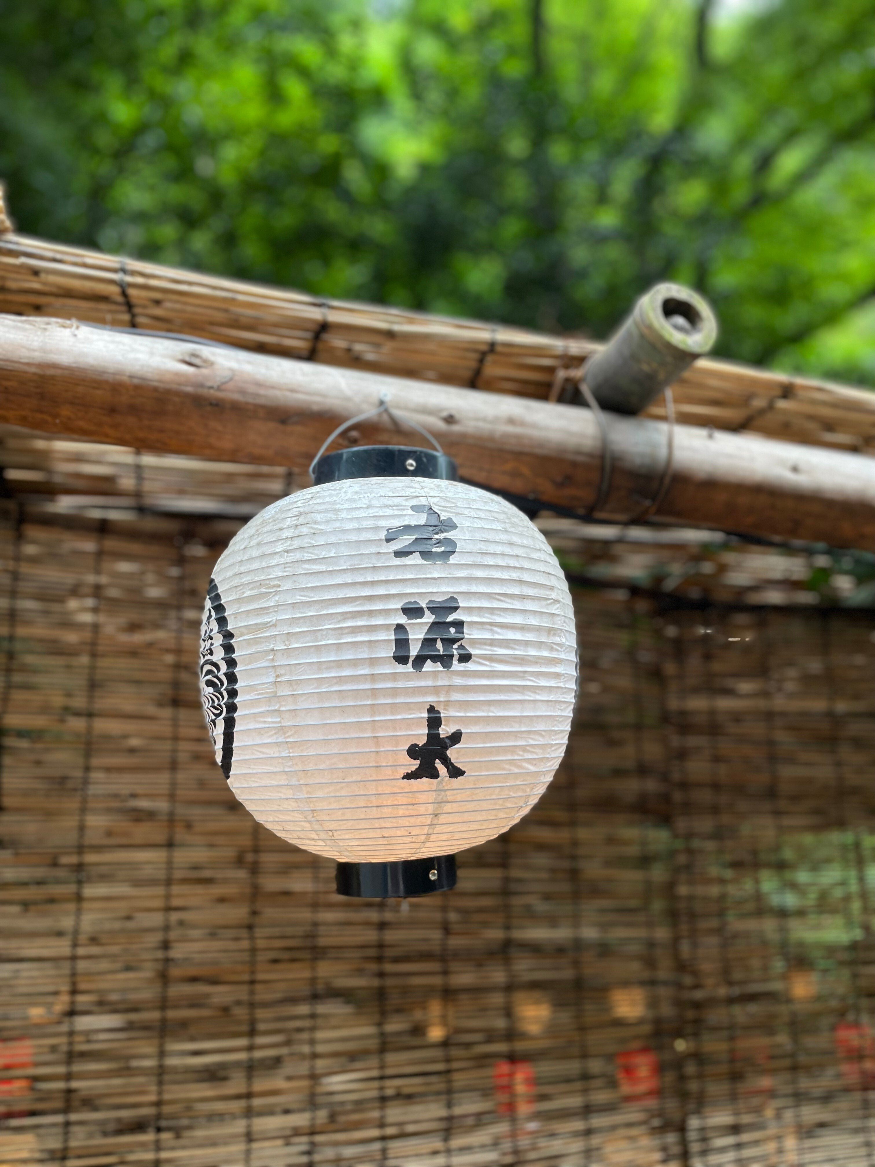 Amazon.co.jp: 日本の神社 83号 (貴船神社・梅宮大社・愛宕神社