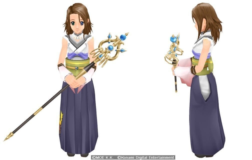 FF10 ユウナ 扇子 FINAL FANTAS Ⅹ グッズ/ユウナ/扇子 YFINAL FANTASY