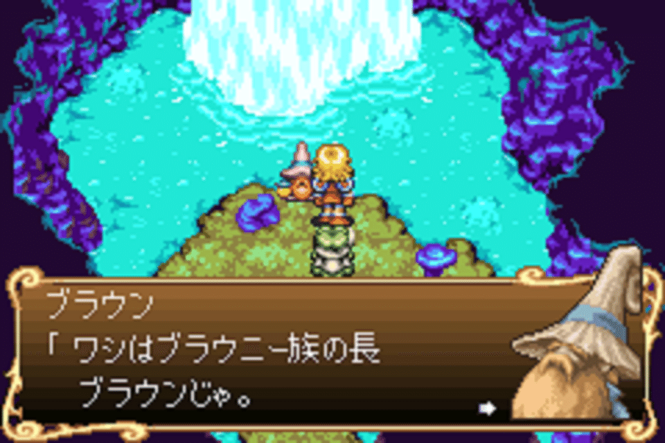 新約聖剣伝説が後のシリーズに与えた大きな影響を読み解く記事