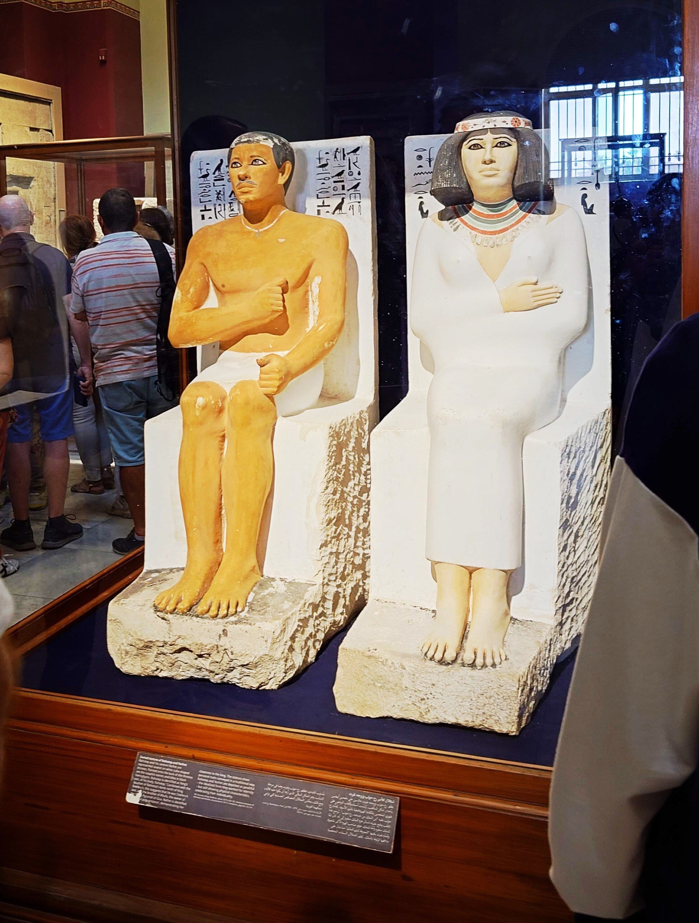エジプト考古学博物館 エジプト旅行記2泊目…｜mtn