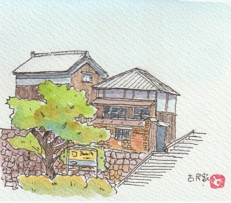 24No02 大阪の古民家描きました|水彩スケッチ帖 24No02 大阪の古民家描きました|水彩スケッチ帖