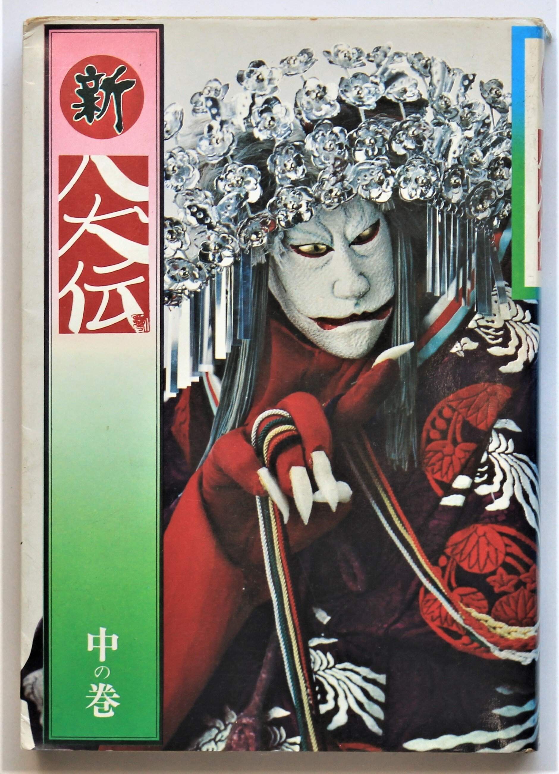 しゅと犬くん｜Lilaclavender