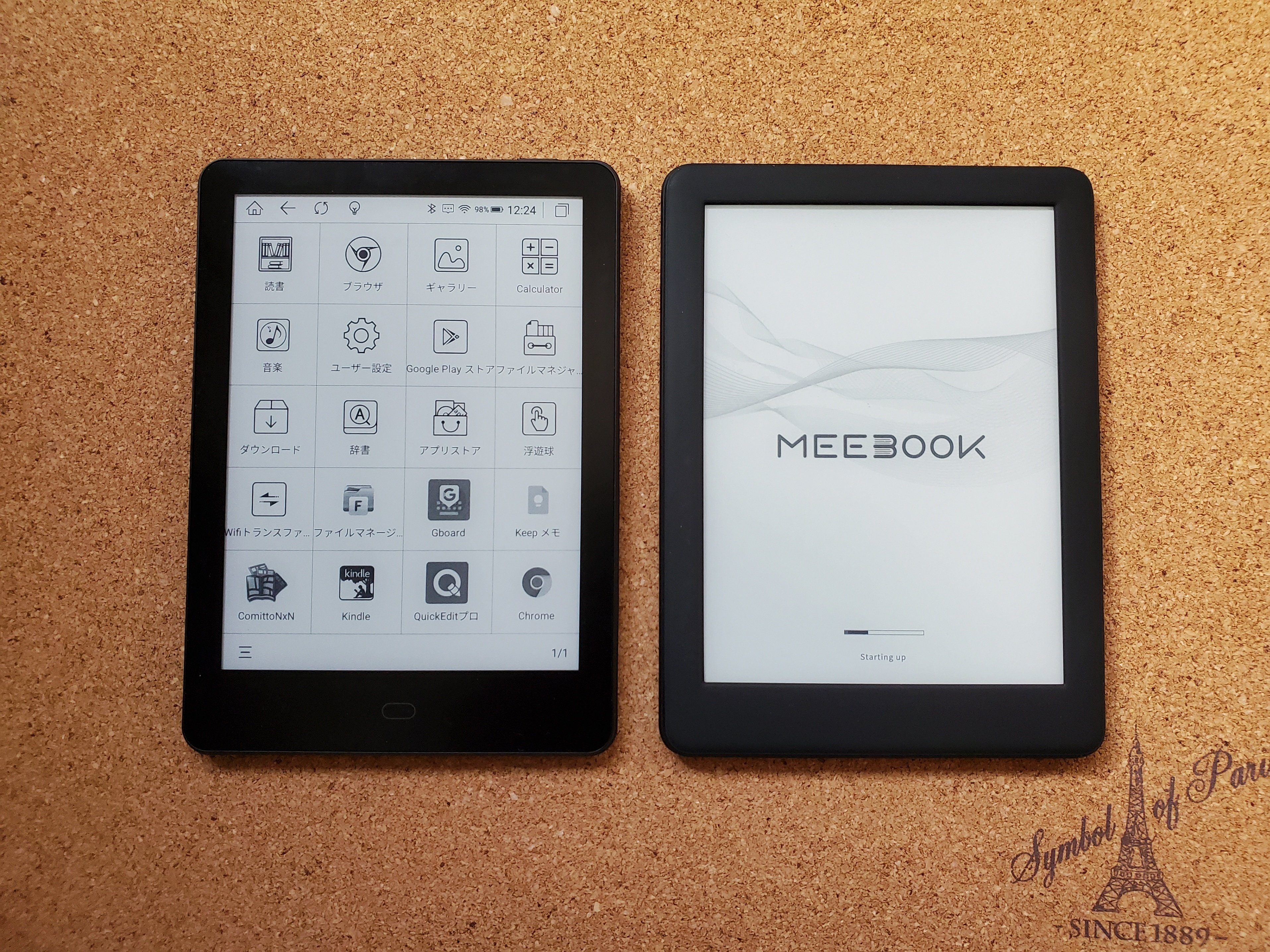 Meebook S6のその後｜葉月 陽