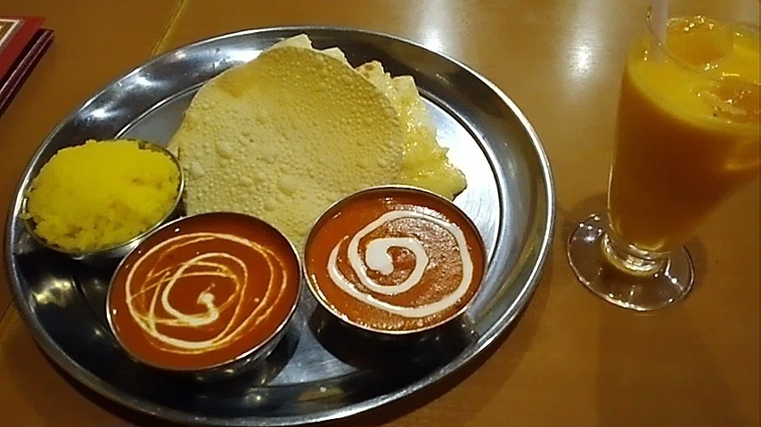 東京 大田区 蒲田 矢口町 蓮沼