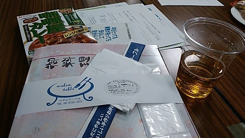 大田区 大森 池上町 堤方