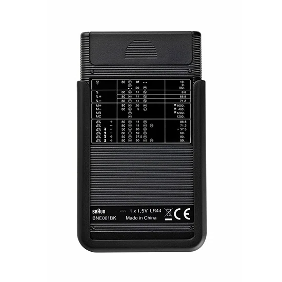 逸品として、良きデザインのお手本として知られるブラウン「ET66