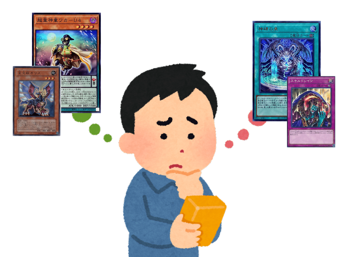 超重武者】の先行ワンキルが凄すぎる｜やまきゃ