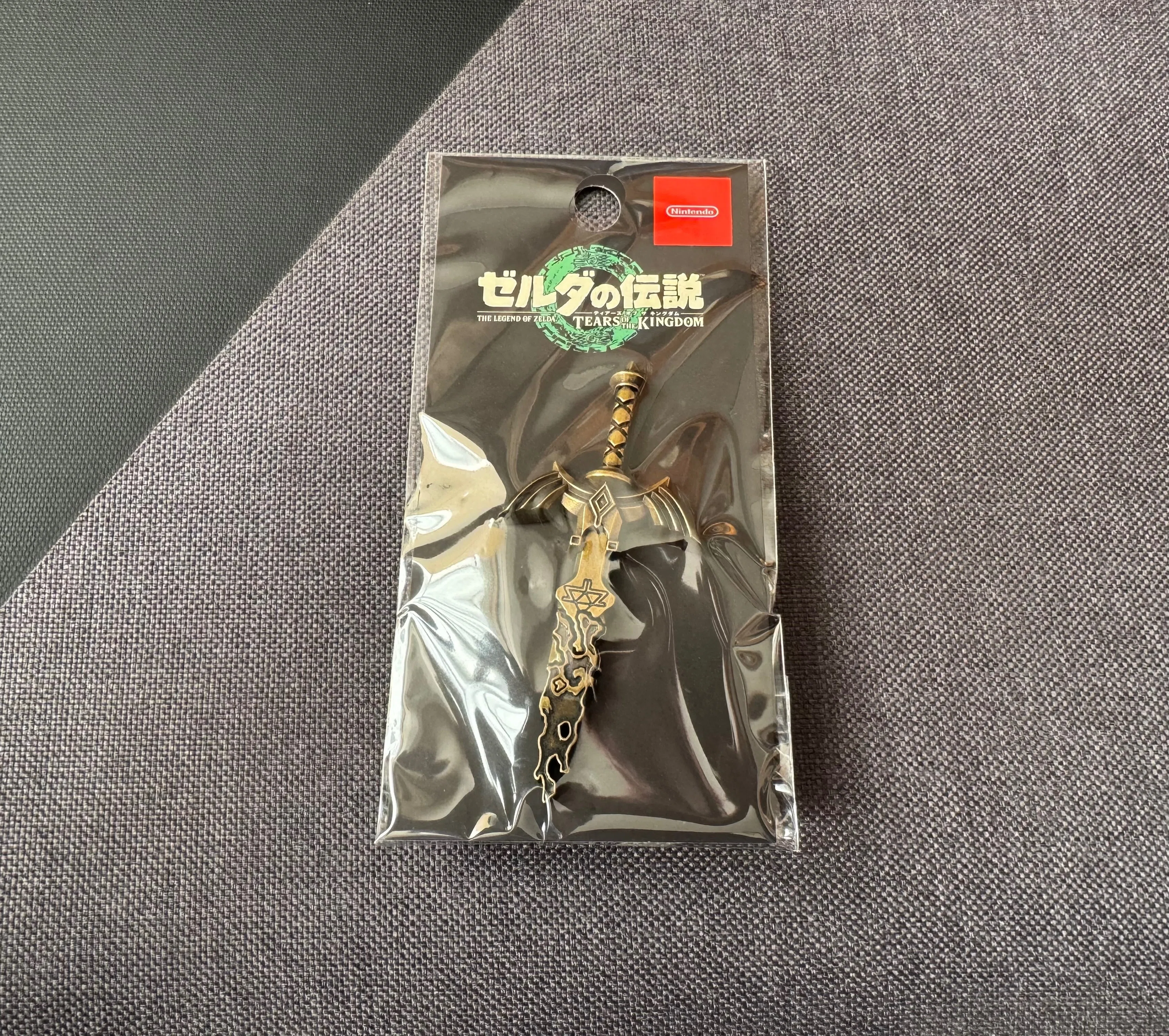 さらに追加の『ゼルダの伝説』グッズが届きました｜けこぜろ