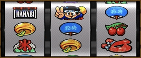 パチスロ【新ハナビ】高効率中押し【チェコチェ狙い】解説