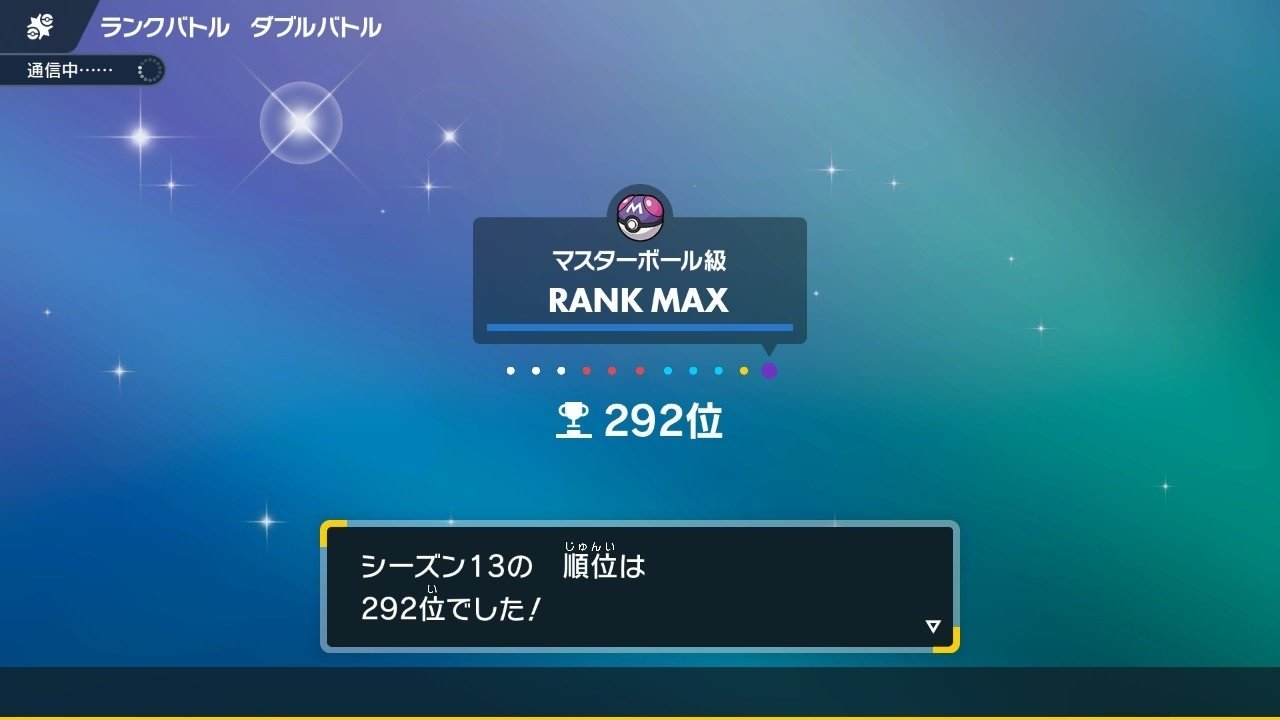 シタール　最終値下げ c488af3ec60eec4240643c5b24f57f