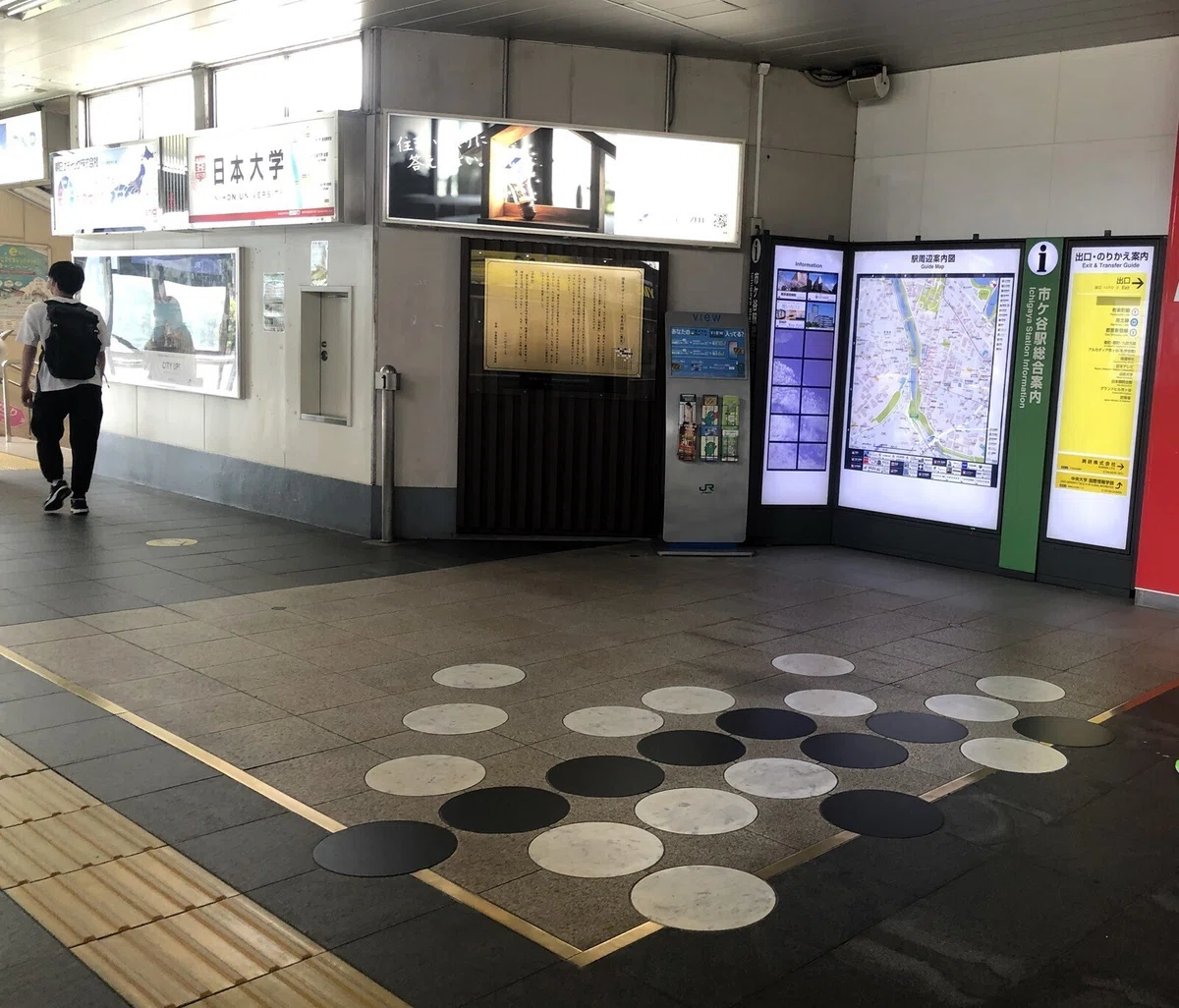 Go History Part 27: The Later Years of Meijin Inseki and the ...